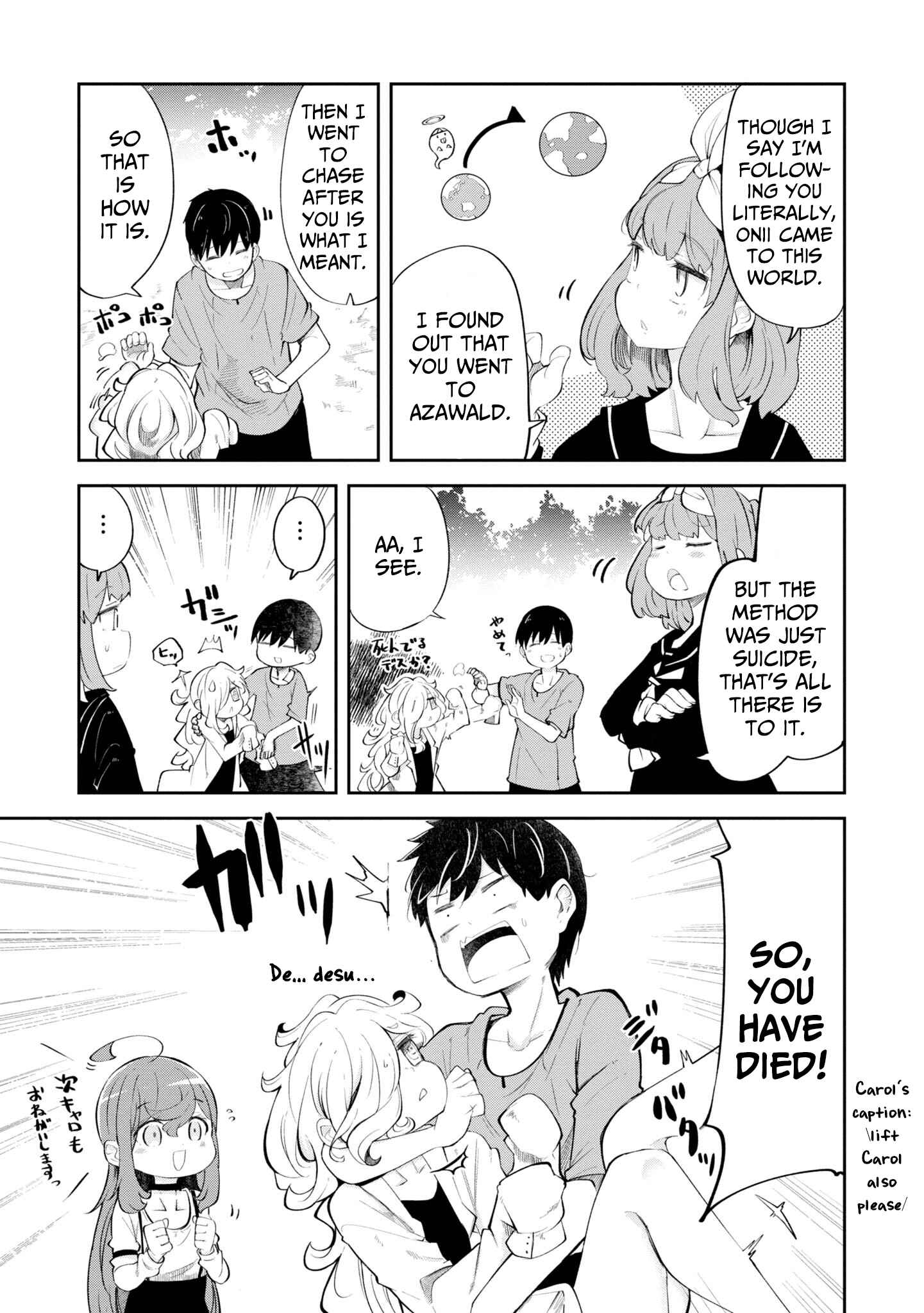 Seichou Cheat de Nandemo Dekiru You ni Natta ga, Mushoku Dake wa Yamerarenai You Desu Chapter 56 page 39