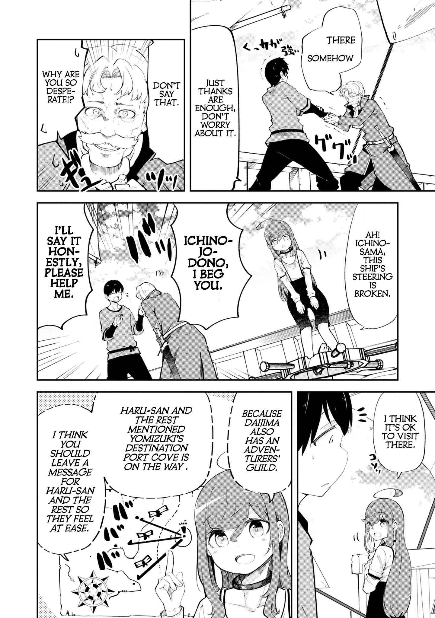 Seichou Cheat de Nandemo Dekiru You ni Natta ga, Mushoku Dake wa Yamerarenai You Desu Chapter 57 page 27