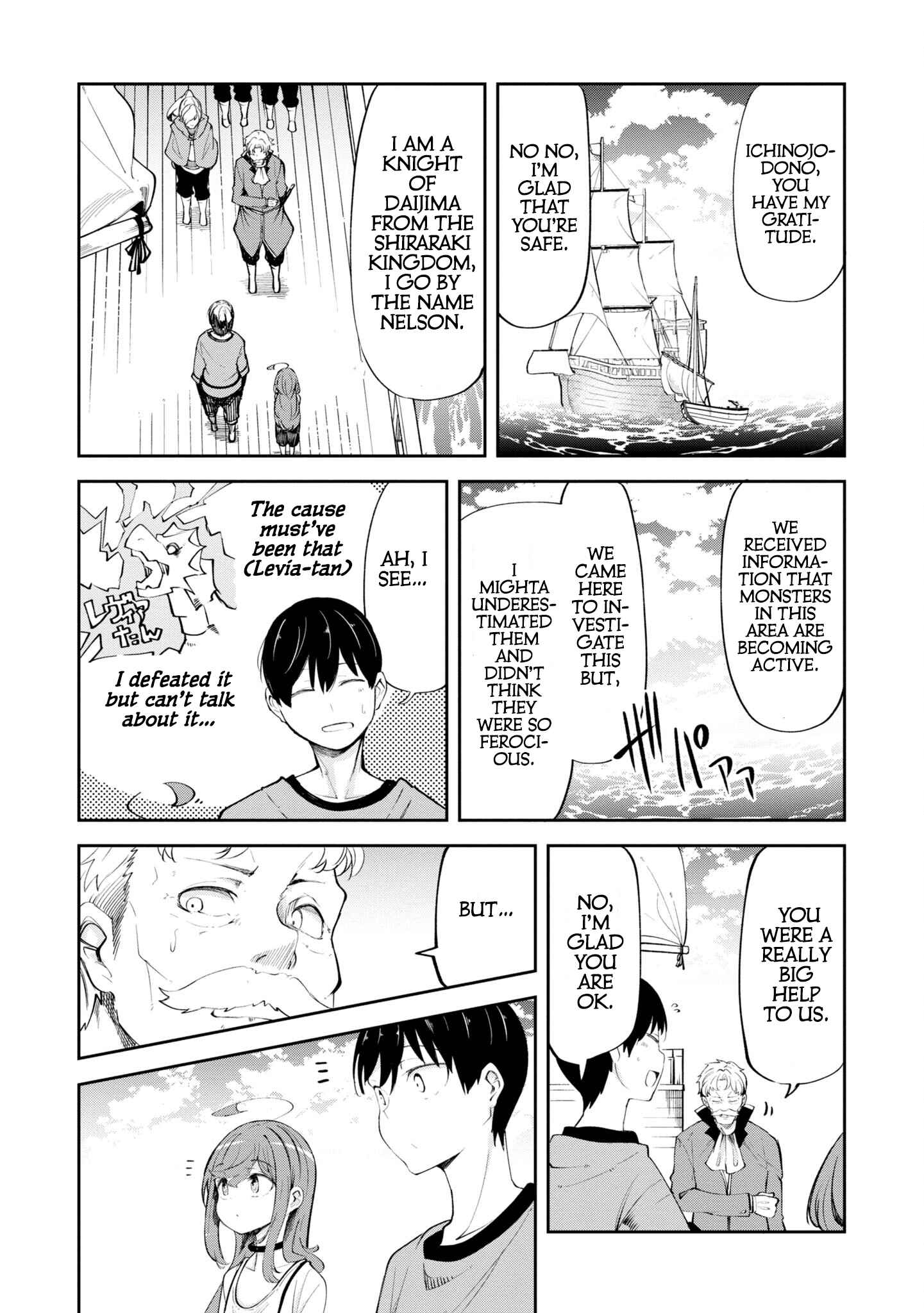 Seichou Cheat de Nandemo Dekiru You ni Natta ga, Mushoku Dake wa Yamerarenai You Desu Chapter 57 page 24