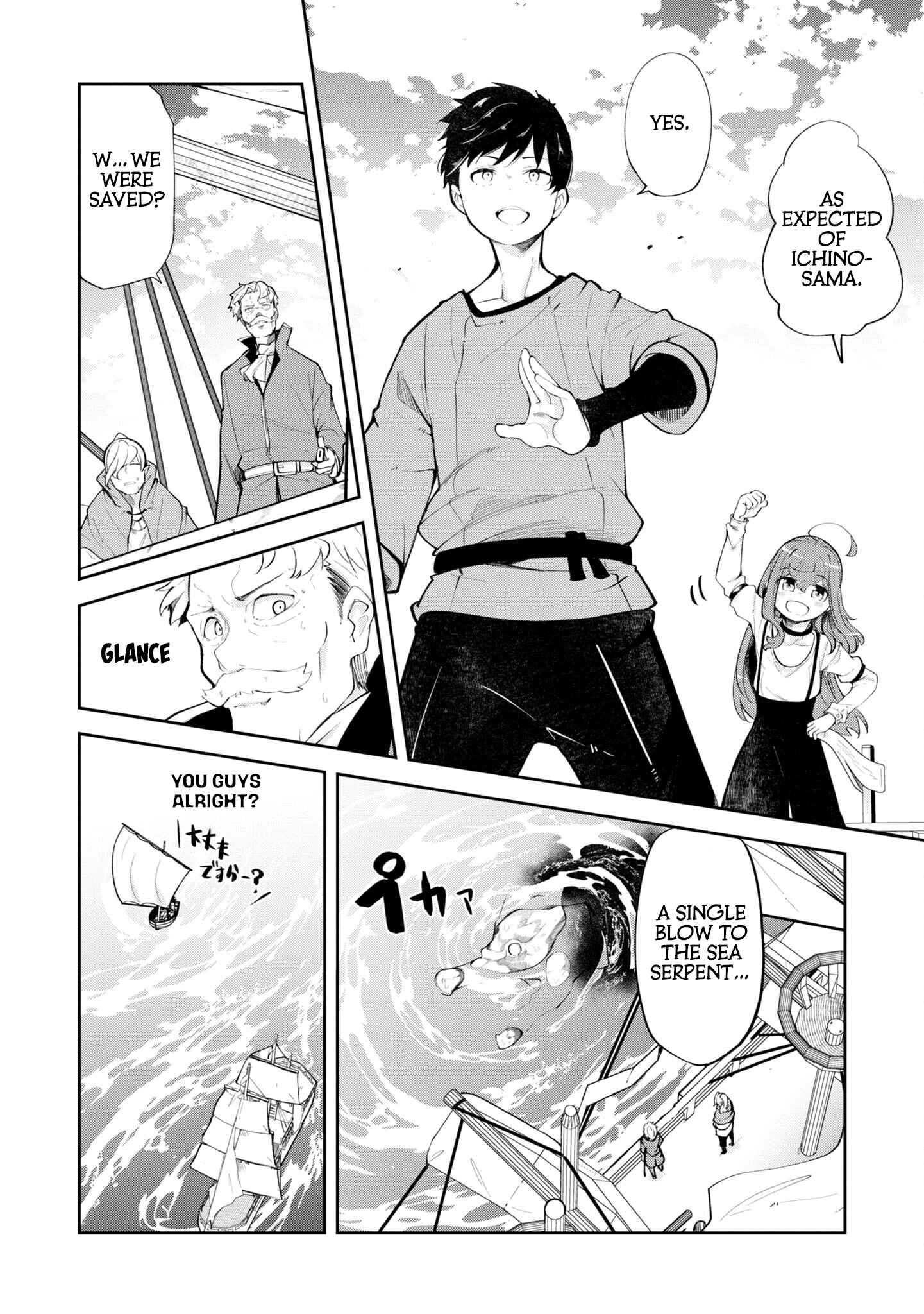 Seichou Cheat de Nandemo Dekiru You ni Natta ga, Mushoku Dake wa Yamerarenai You Desu Chapter 57 page 23