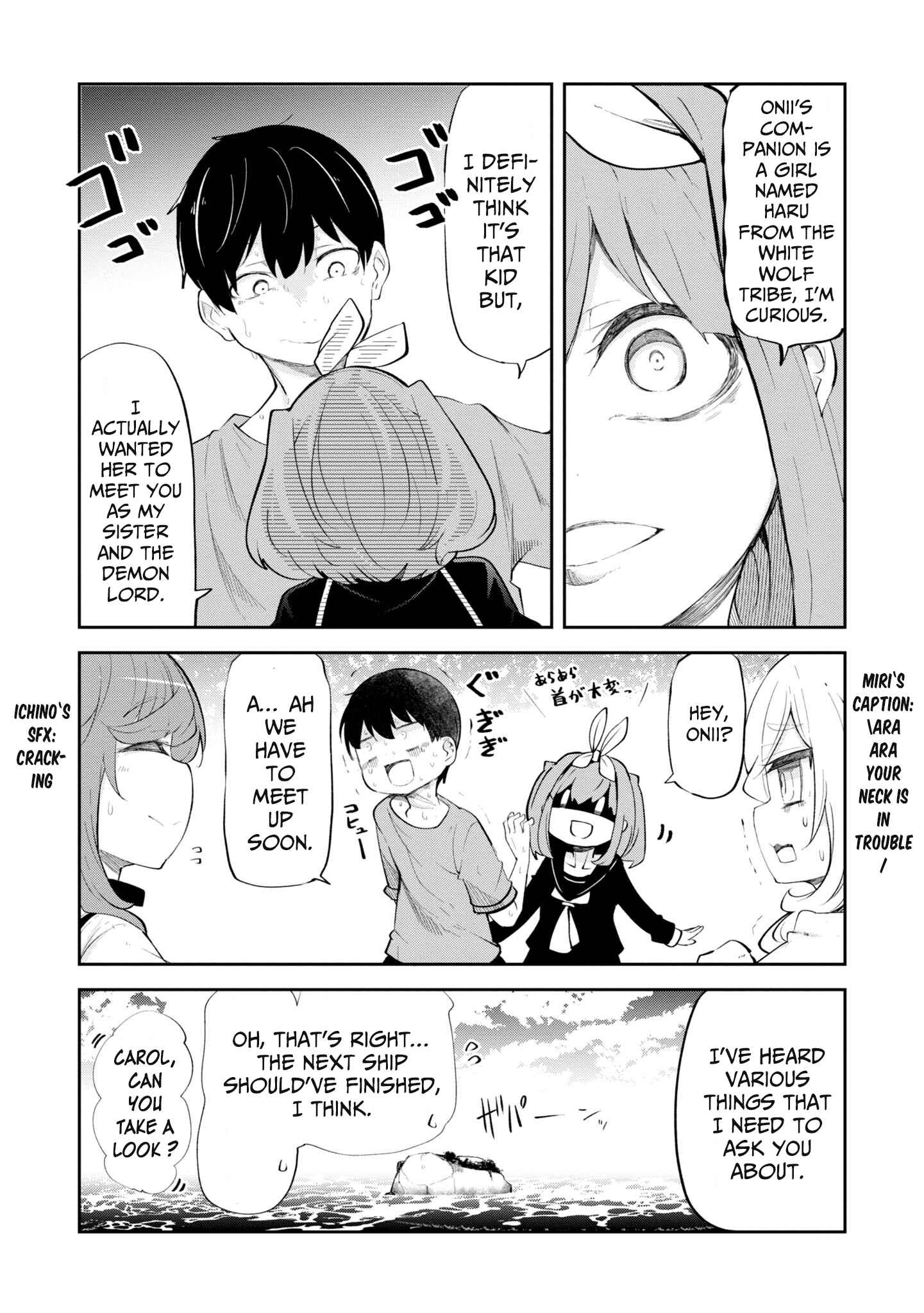 Seichou Cheat de Nandemo Dekiru You ni Natta ga, Mushoku Dake wa Yamerarenai You Desu Chapter 56 page 52