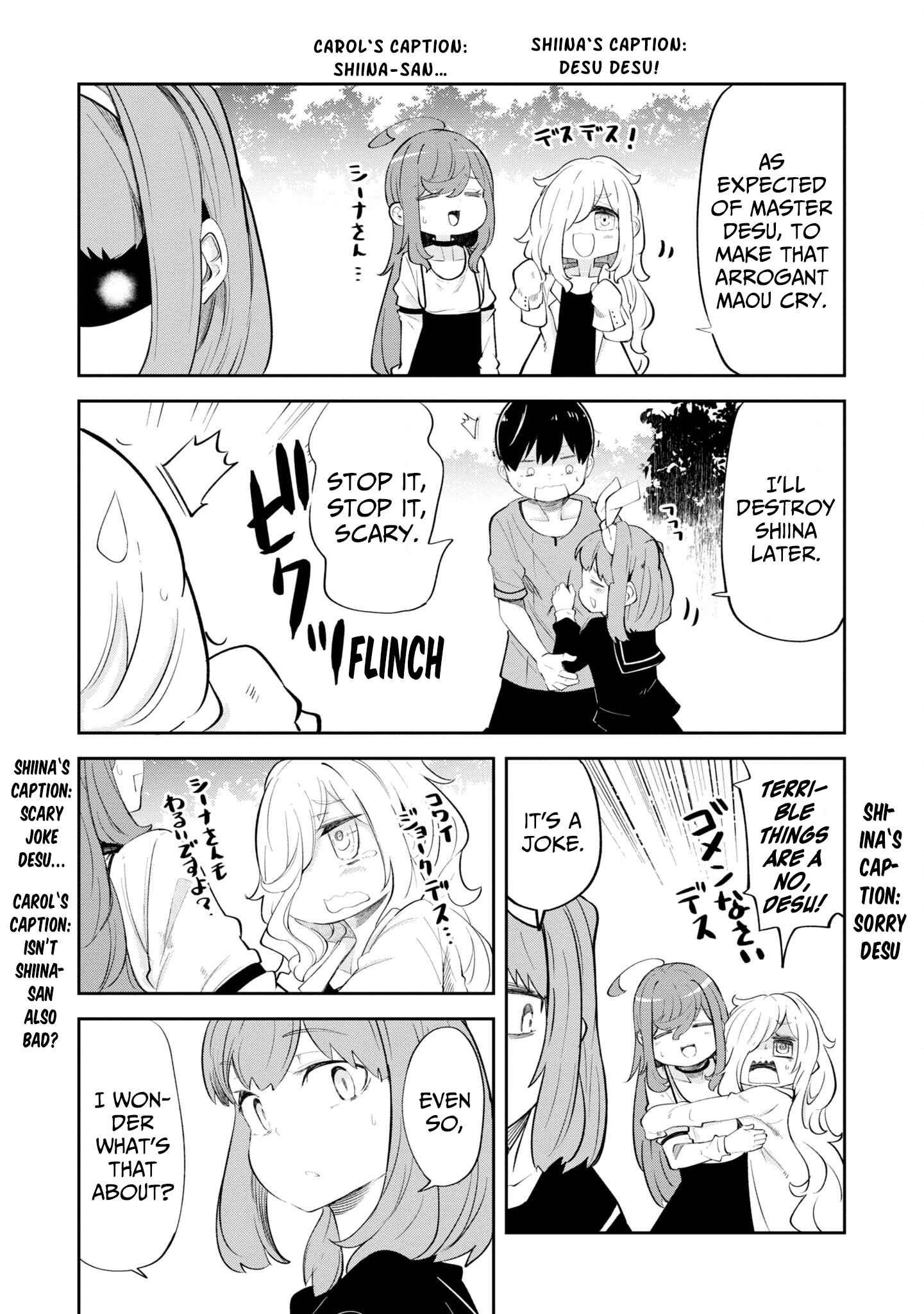 Seichou Cheat de Nandemo Dekiru You ni Natta ga, Mushoku Dake wa Yamerarenai You Desu Chapter 56 page 49