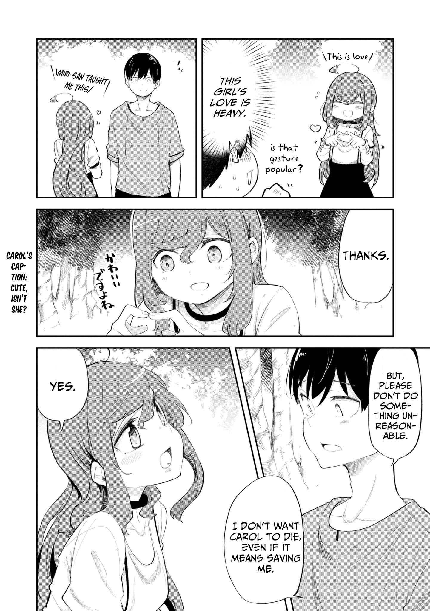 Seichou Cheat de Nandemo Dekiru You ni Natta ga, Mushoku Dake wa Yamerarenai You Desu Chapter 56 page 44