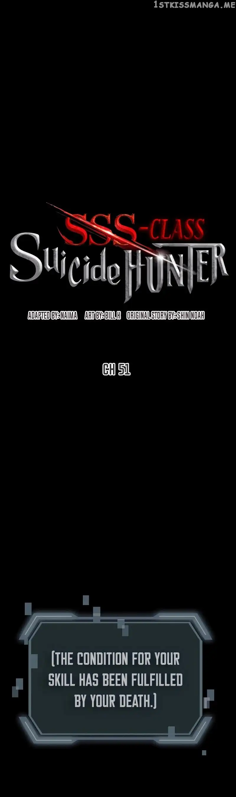 SSS-Class Suicide Hunter Chapter 51 page 14
