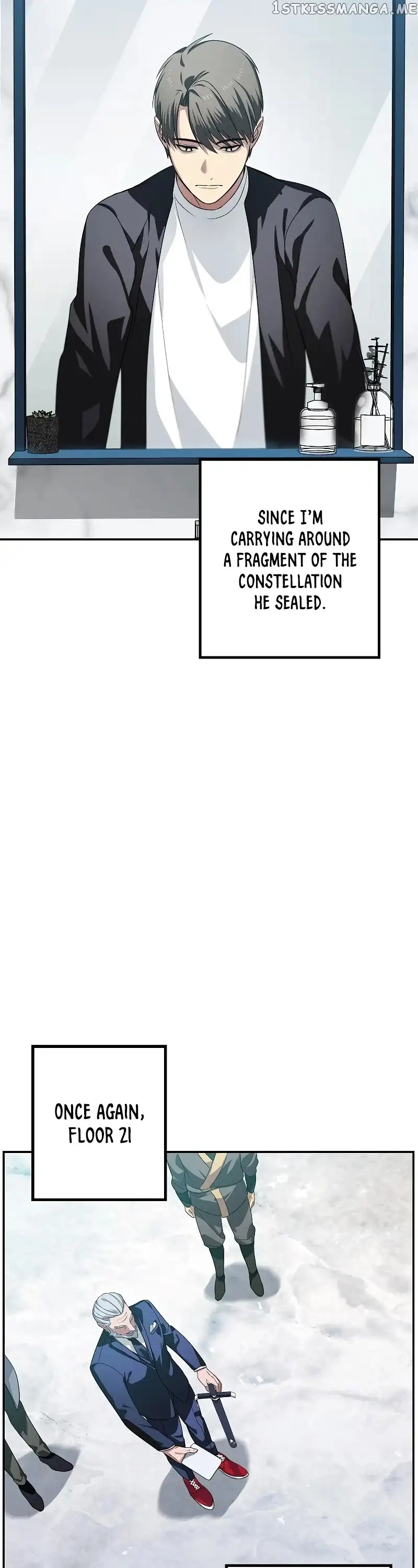 SSS-Class Suicide Hunter Chapter 51 page 32