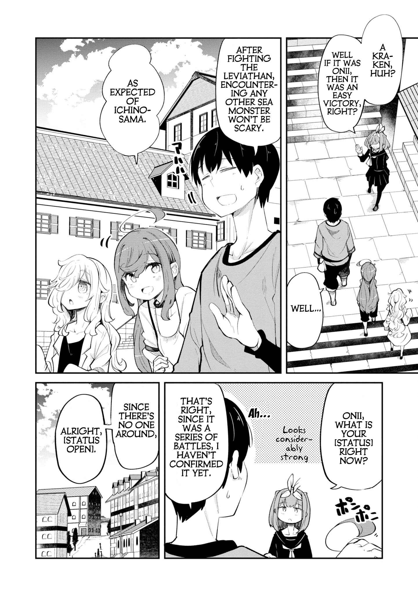 Seichou Cheat de Nandemo Dekiru You ni Natta ga, Mushoku Dake wa Yamerarenai You Desu Chapter 57 page 48
