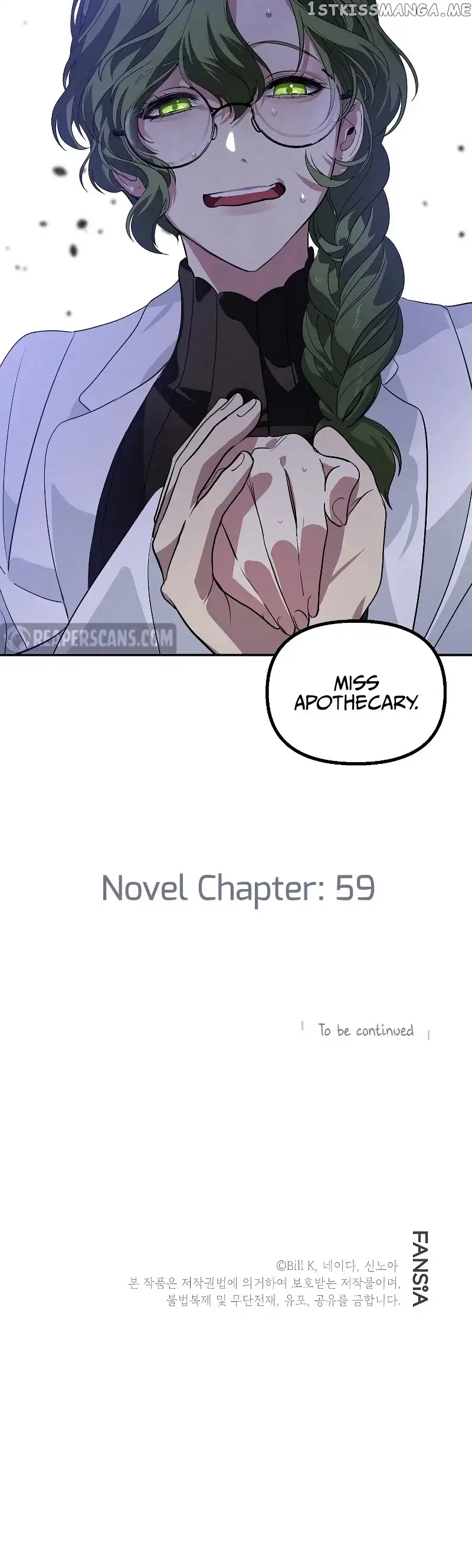 SSS-Class Suicide Hunter Chapter 51 page 47