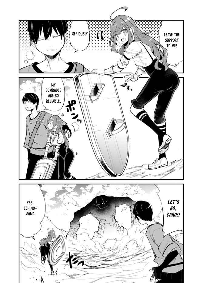 Seichou Cheat de Nandemo Dekiru You ni Natta ga, Mushoku Dake wa Yamerarenai You Desu Chapter 59 page 12