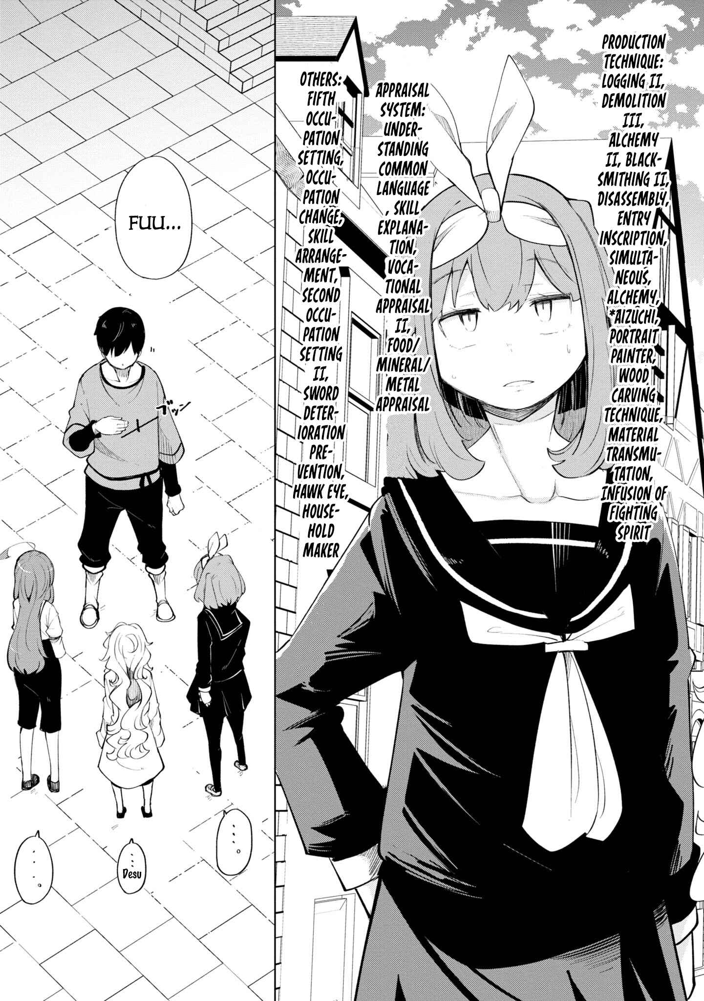 Seichou Cheat de Nandemo Dekiru You ni Natta ga, Mushoku Dake wa Yamerarenai You Desu Chapter 57 page 55