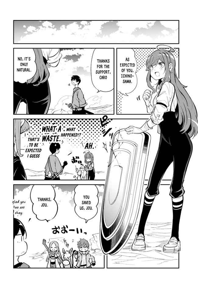 Seichou Cheat de Nandemo Dekiru You ni Natta ga, Mushoku Dake wa Yamerarenai You Desu Chapter 59 page 25