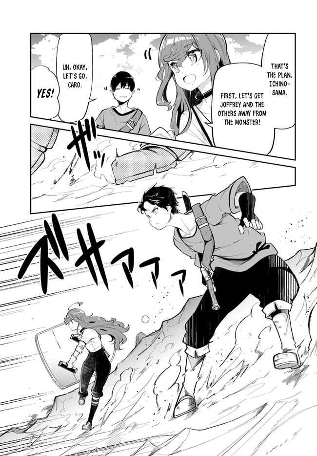 Seichou Cheat de Nandemo Dekiru You ni Natta ga, Mushoku Dake wa Yamerarenai You Desu Chapter 59 page 4