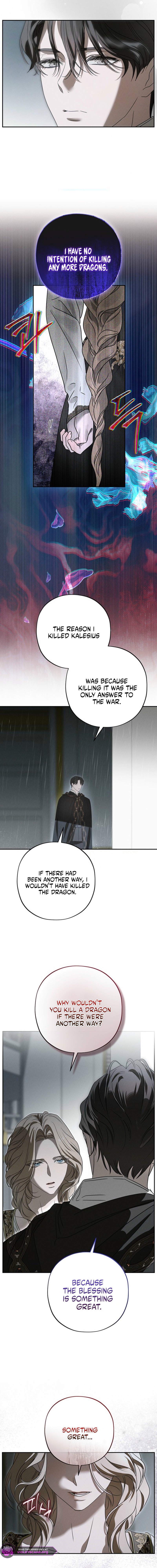 About Things That Haven’t Occurred Yet Chapter 2 page 8