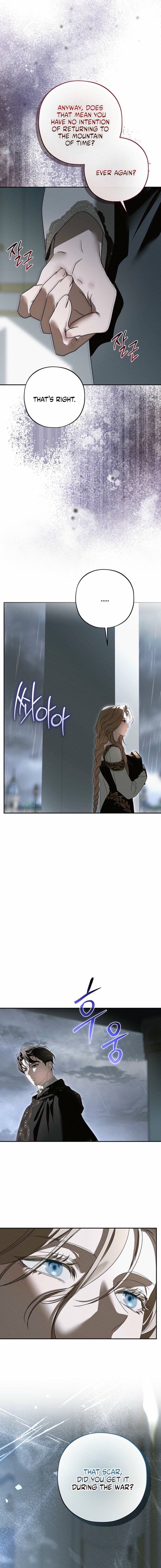About Things That Haven’t Occurred Yet Chapter 2 page 9