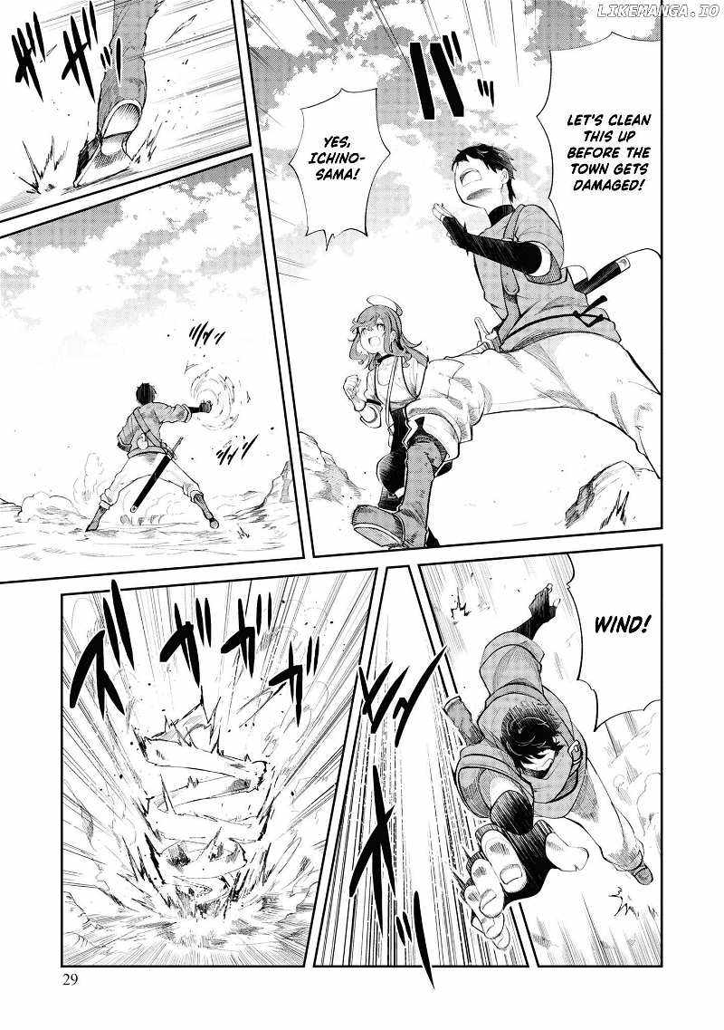 Seichou Cheat de Nandemo Dekiru You ni Natta ga, Mushoku Dake wa Yamerarenai You Desu Chapter 61 page 31