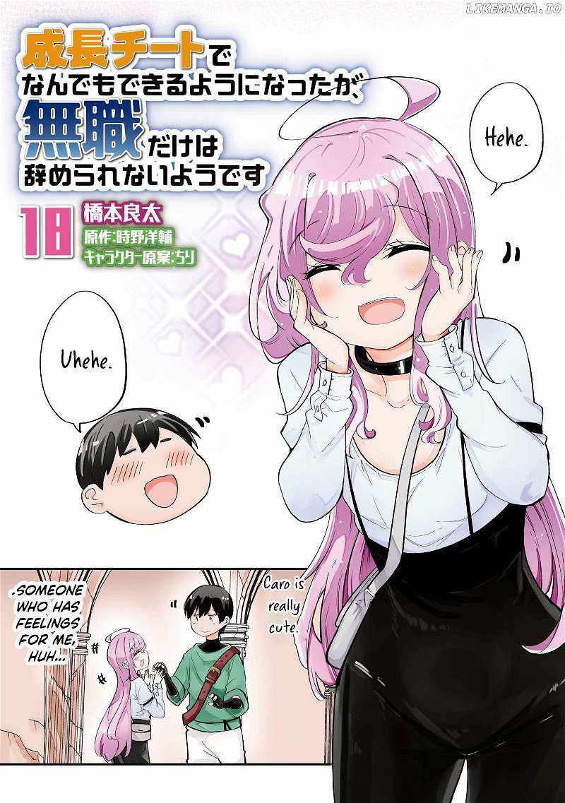 Seichou Cheat de Nandemo Dekiru You ni Natta ga, Mushoku Dake wa Yamerarenai You Desu Chapter 61 page 5