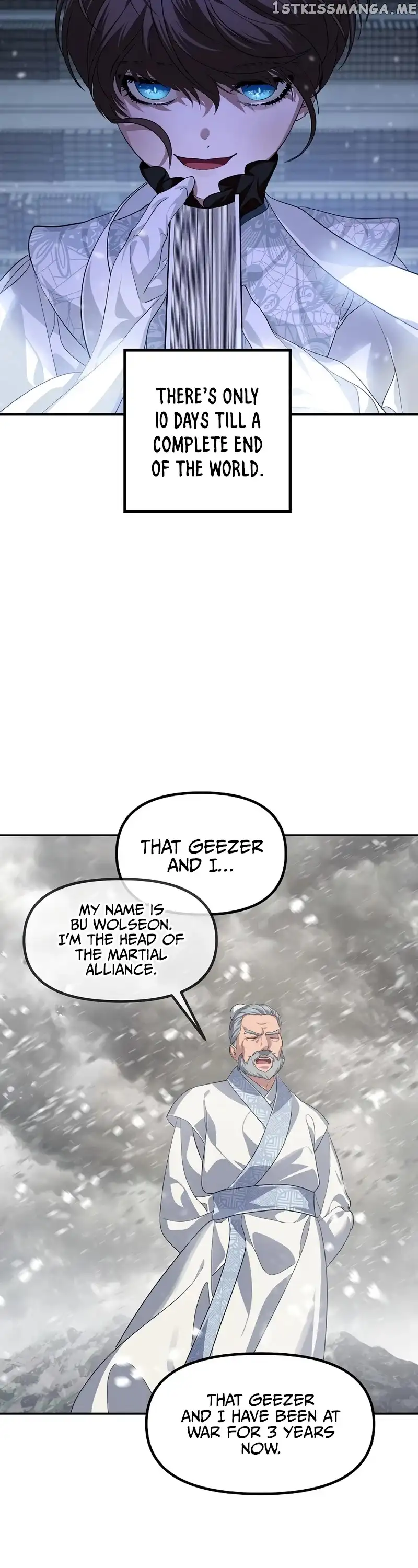 SSS-Class Suicide Hunter Chapter 55 page 44
