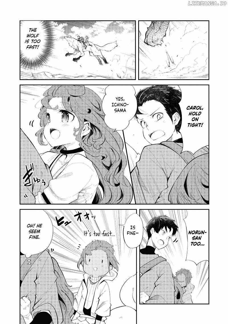 Seichou Cheat de Nandemo Dekiru You ni Natta ga, Mushoku Dake wa Yamerarenai You Desu Chapter 62 page 10