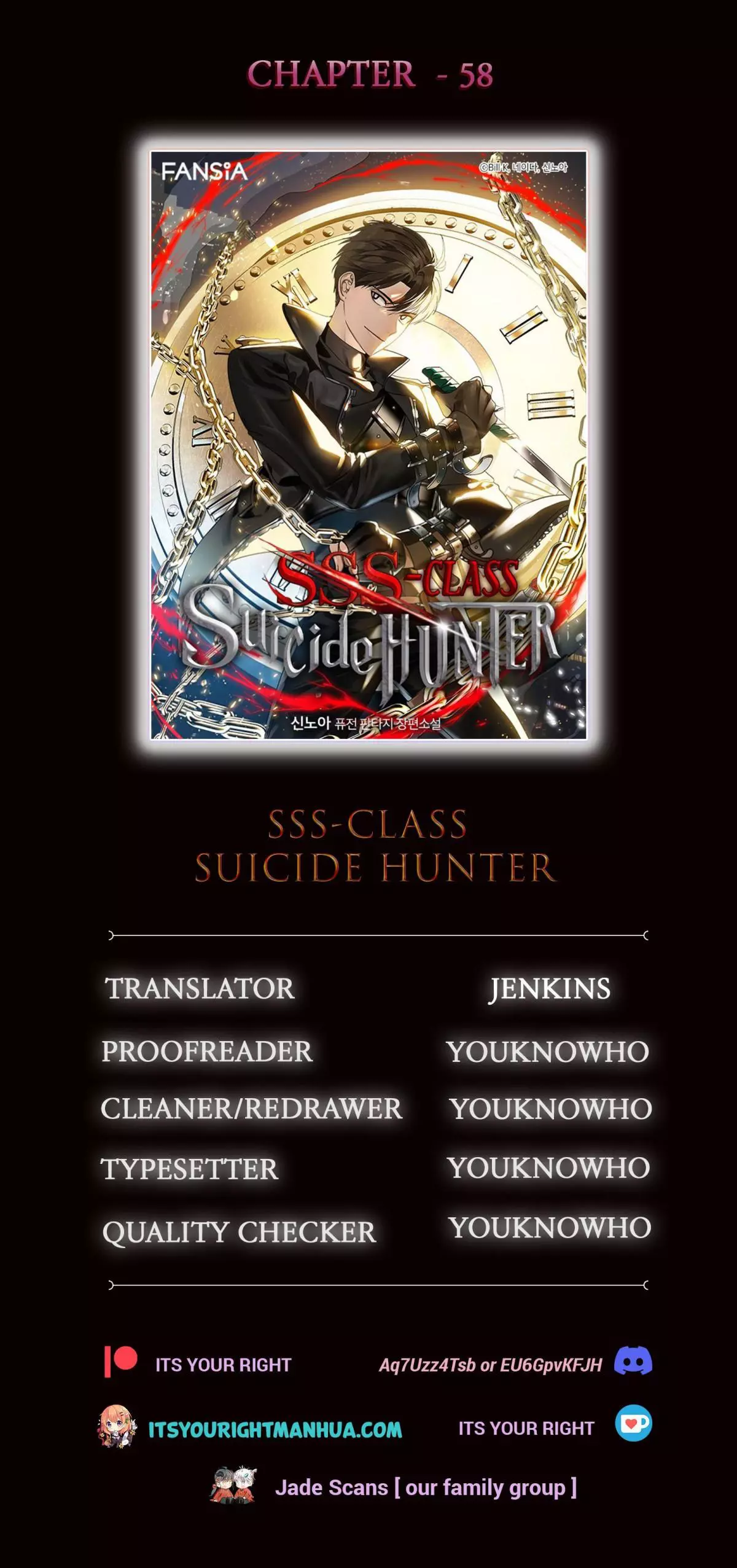 SSS-Class Suicide Hunter Chapter 58 page 1