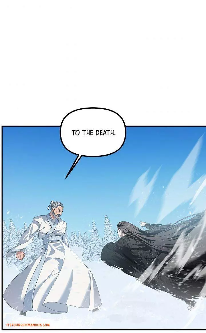 SSS-Class Suicide Hunter Chapter 58 page 44