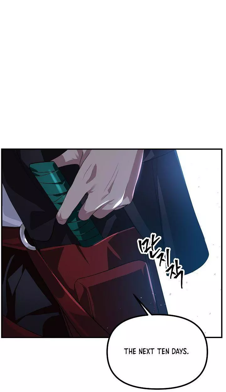 SSS-Class Suicide Hunter Chapter 58 page 66
