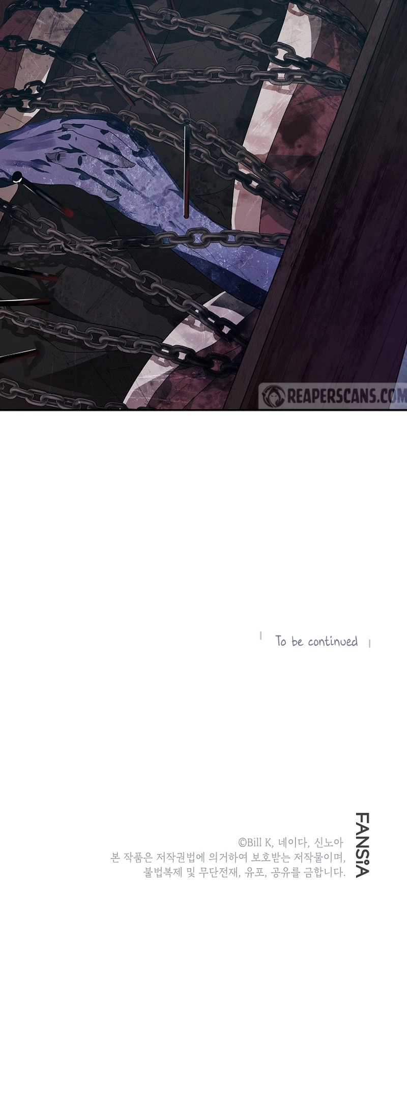 SSS-Class Suicide Hunter Chapter 56 page 54