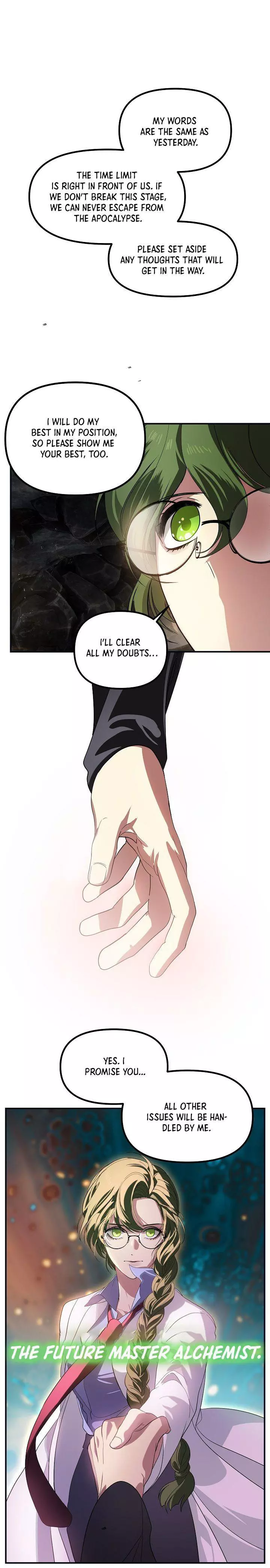 SSS-Class Suicide Hunter Chapter 58 page 69