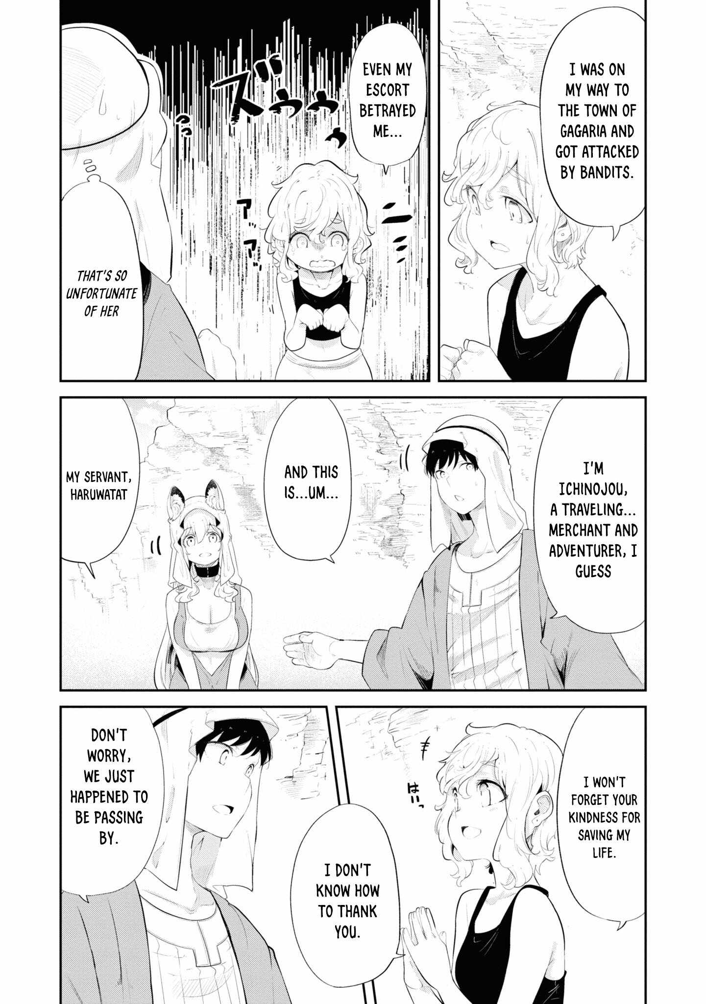 Seichou Cheat de Nandemo Dekiru You ni Natta ga, Mushoku Dake wa Yamerarenai You Desu Chapter 66 page 7