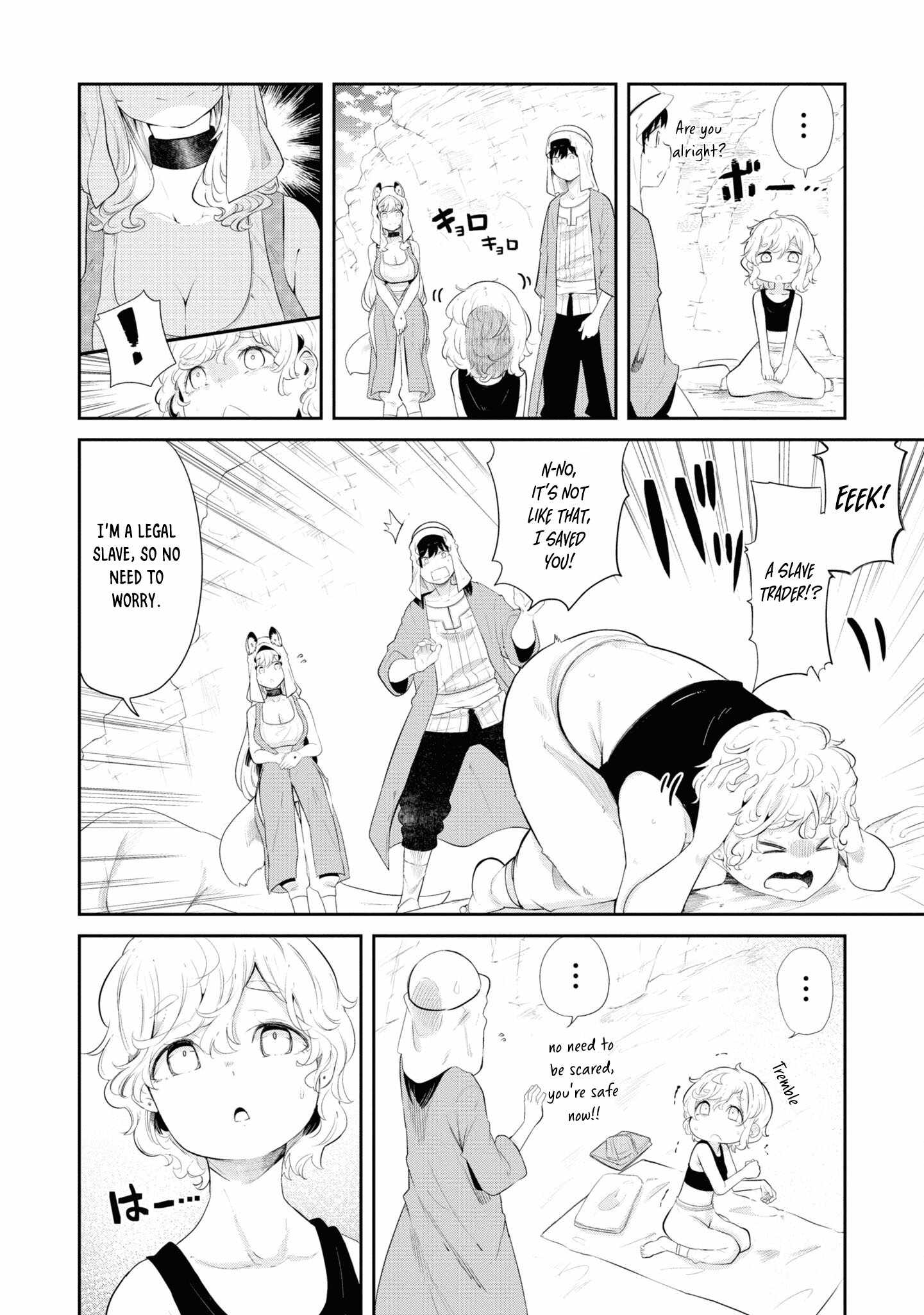 Seichou Cheat de Nandemo Dekiru You ni Natta ga, Mushoku Dake wa Yamerarenai You Desu Chapter 66 page 5