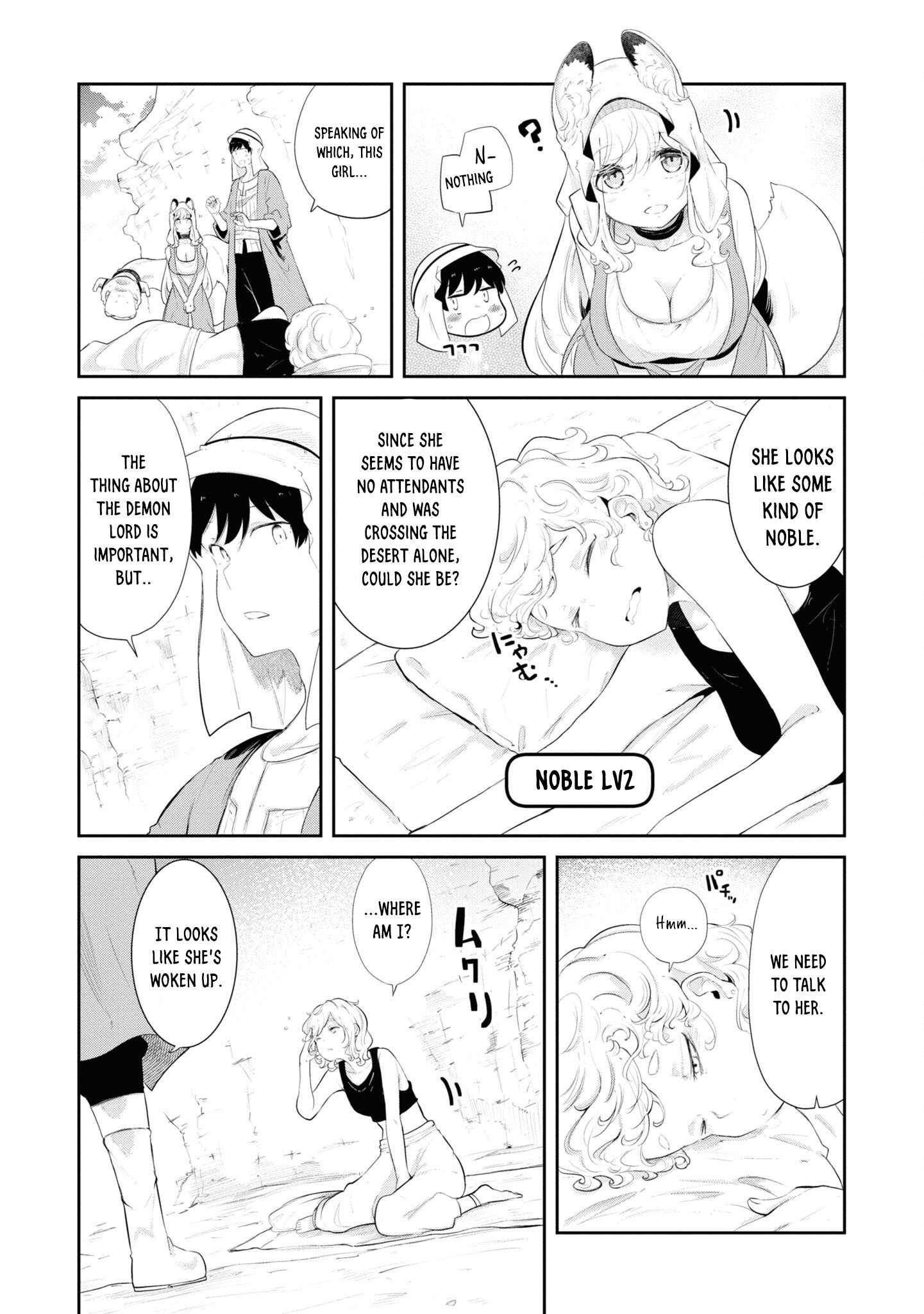 Seichou Cheat de Nandemo Dekiru You ni Natta ga, Mushoku Dake wa Yamerarenai You Desu Chapter 66 page 4