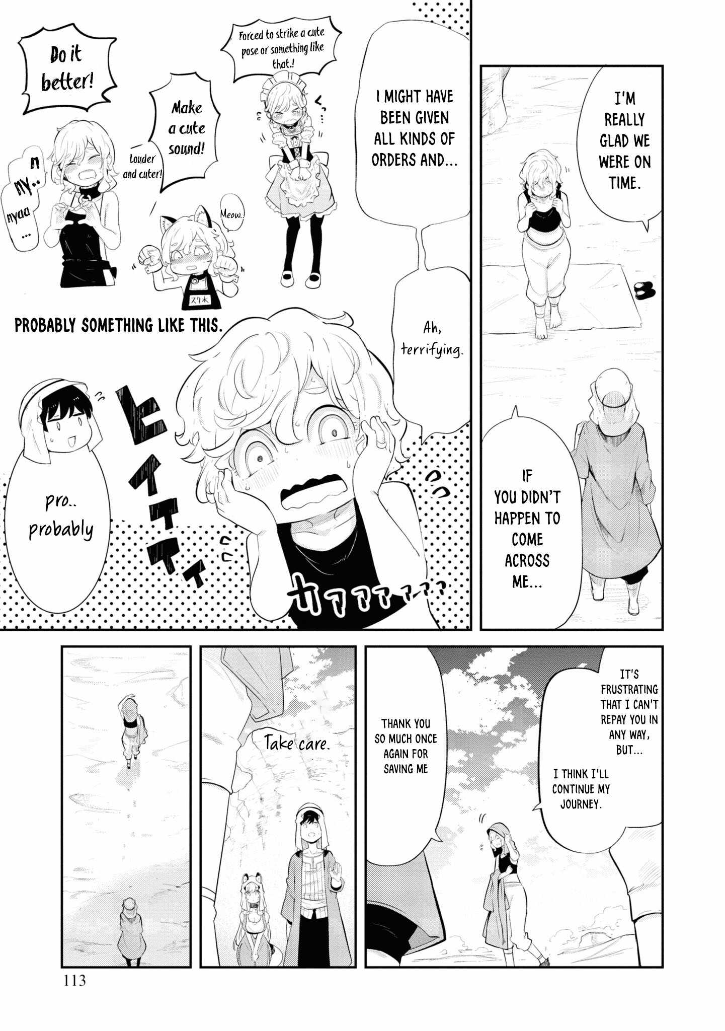 Seichou Cheat de Nandemo Dekiru You ni Natta ga, Mushoku Dake wa Yamerarenai You Desu Chapter 66 page 8