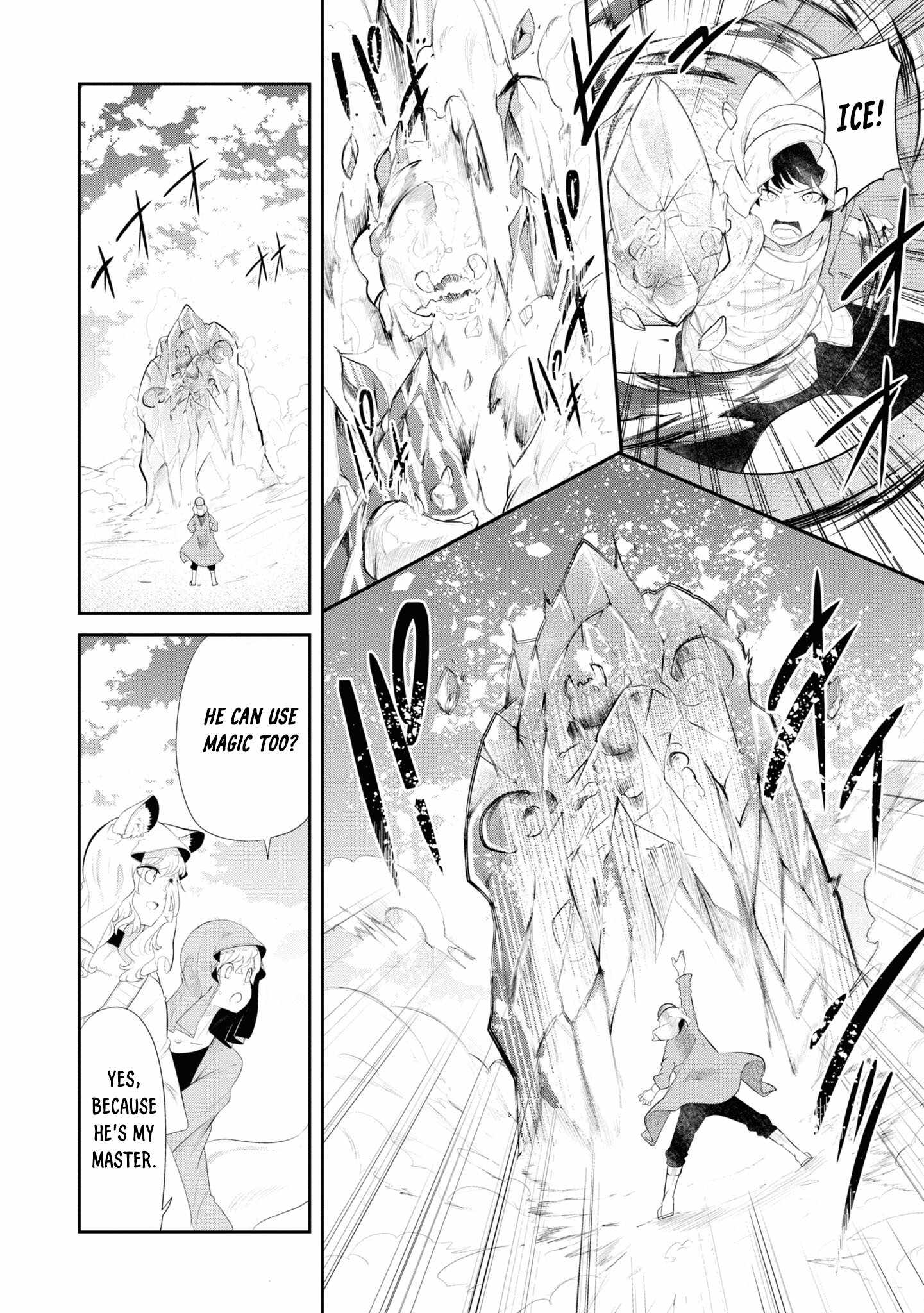Seichou Cheat de Nandemo Dekiru You ni Natta ga, Mushoku Dake wa Yamerarenai You Desu Chapter 66 page 19