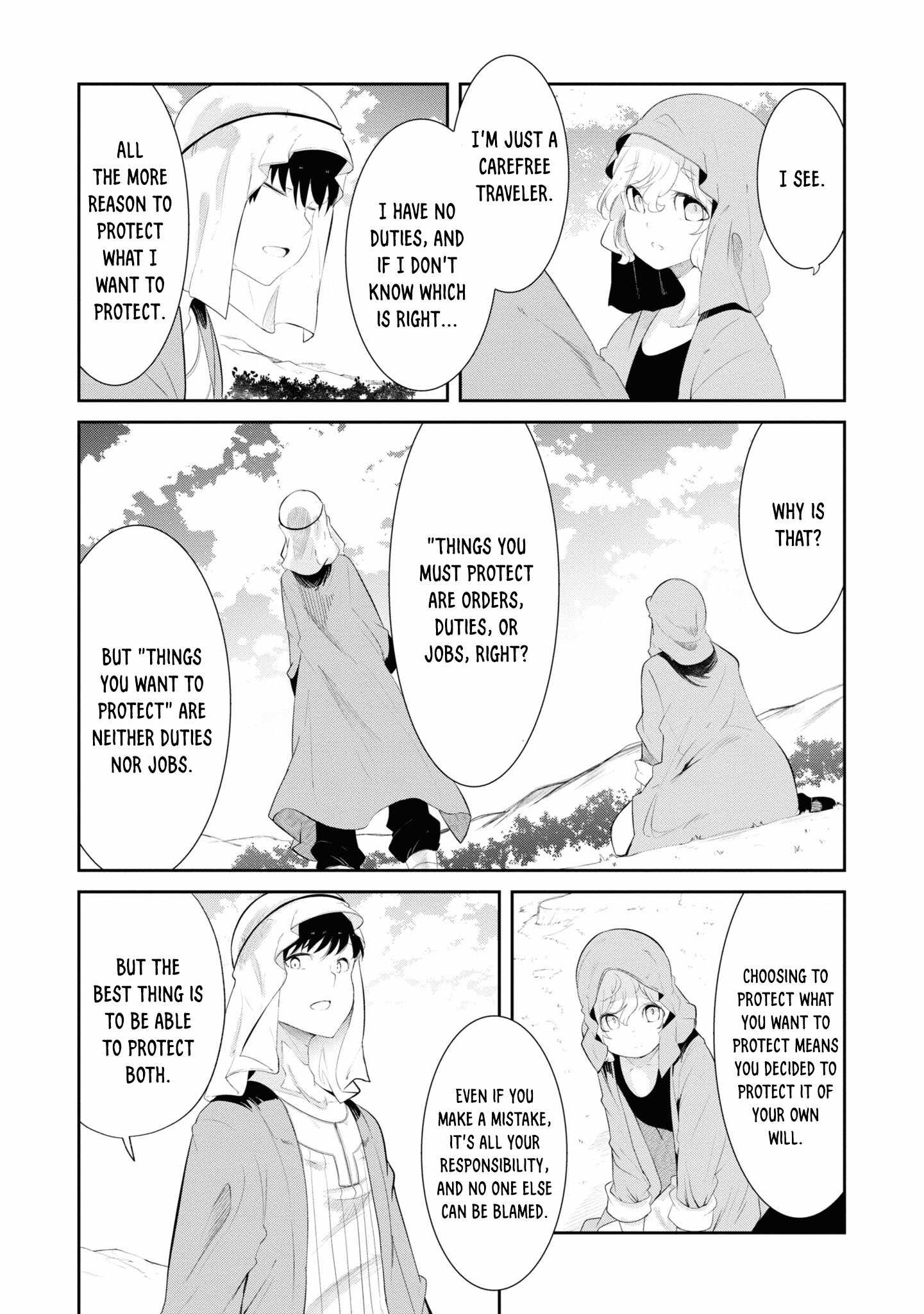 Seichou Cheat de Nandemo Dekiru You ni Natta ga, Mushoku Dake wa Yamerarenai You Desu Chapter 66 page 16