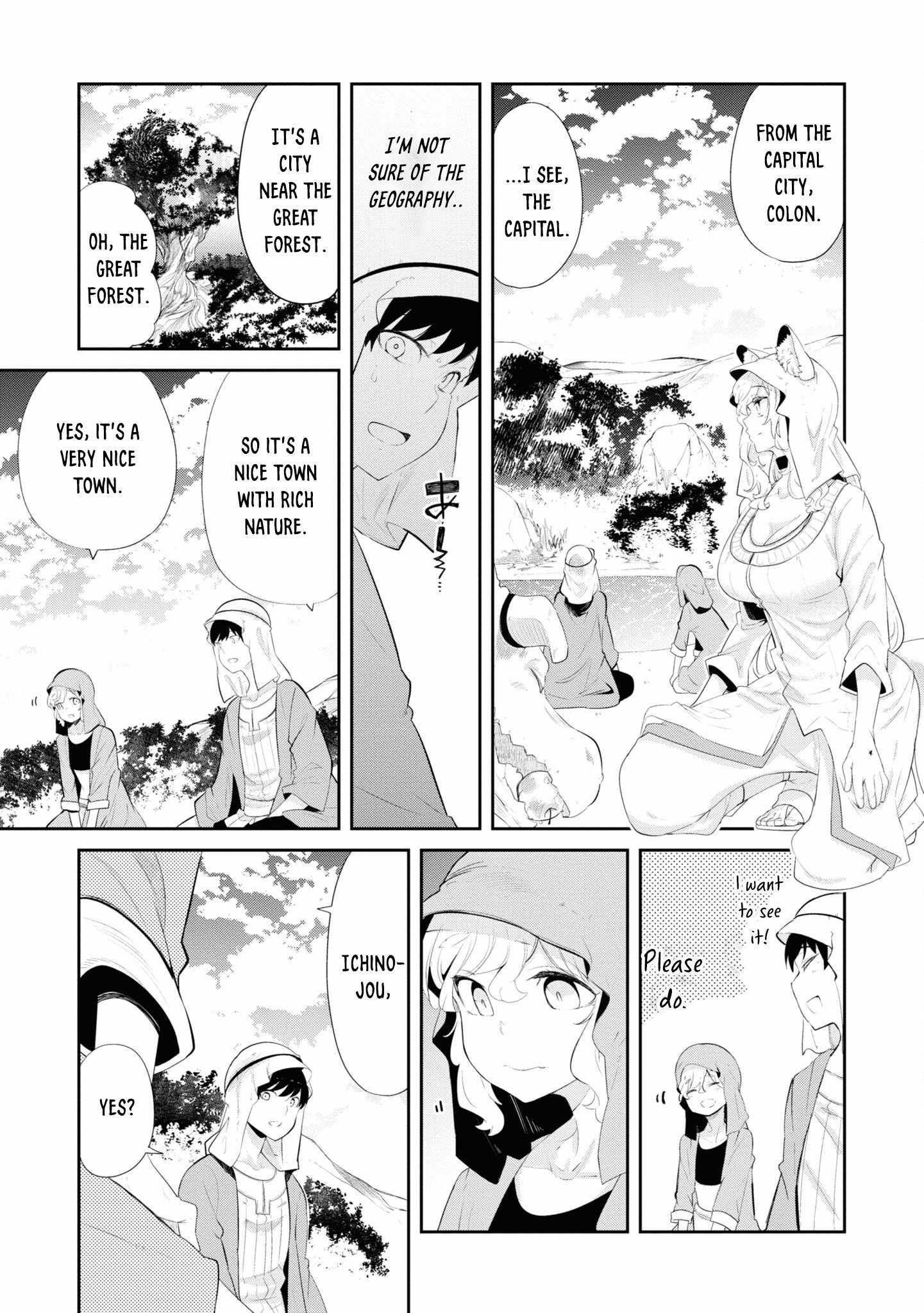Seichou Cheat de Nandemo Dekiru You ni Natta ga, Mushoku Dake wa Yamerarenai You Desu Chapter 66 page 14