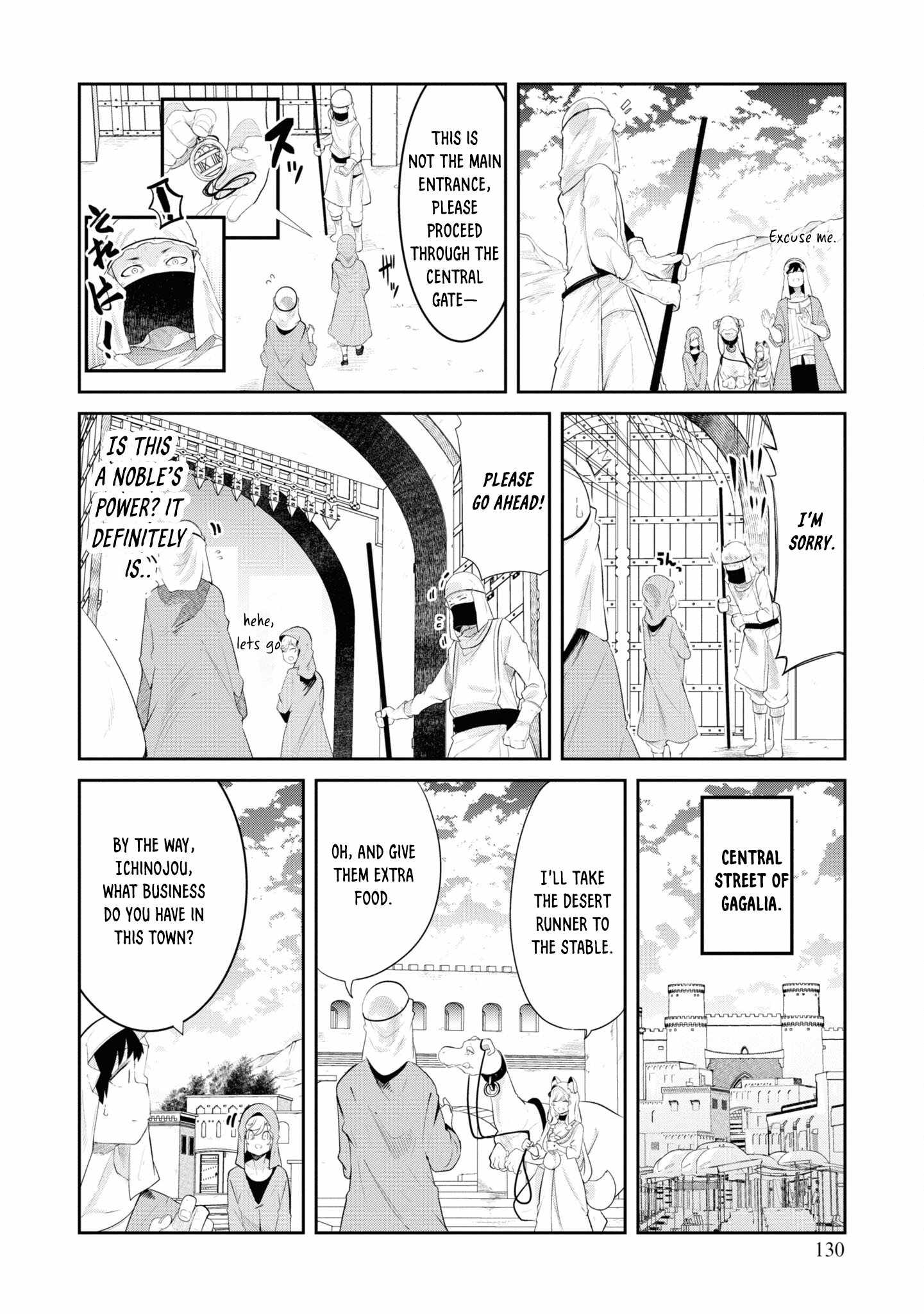 Seichou Cheat de Nandemo Dekiru You ni Natta ga, Mushoku Dake wa Yamerarenai You Desu Chapter 66 page 25