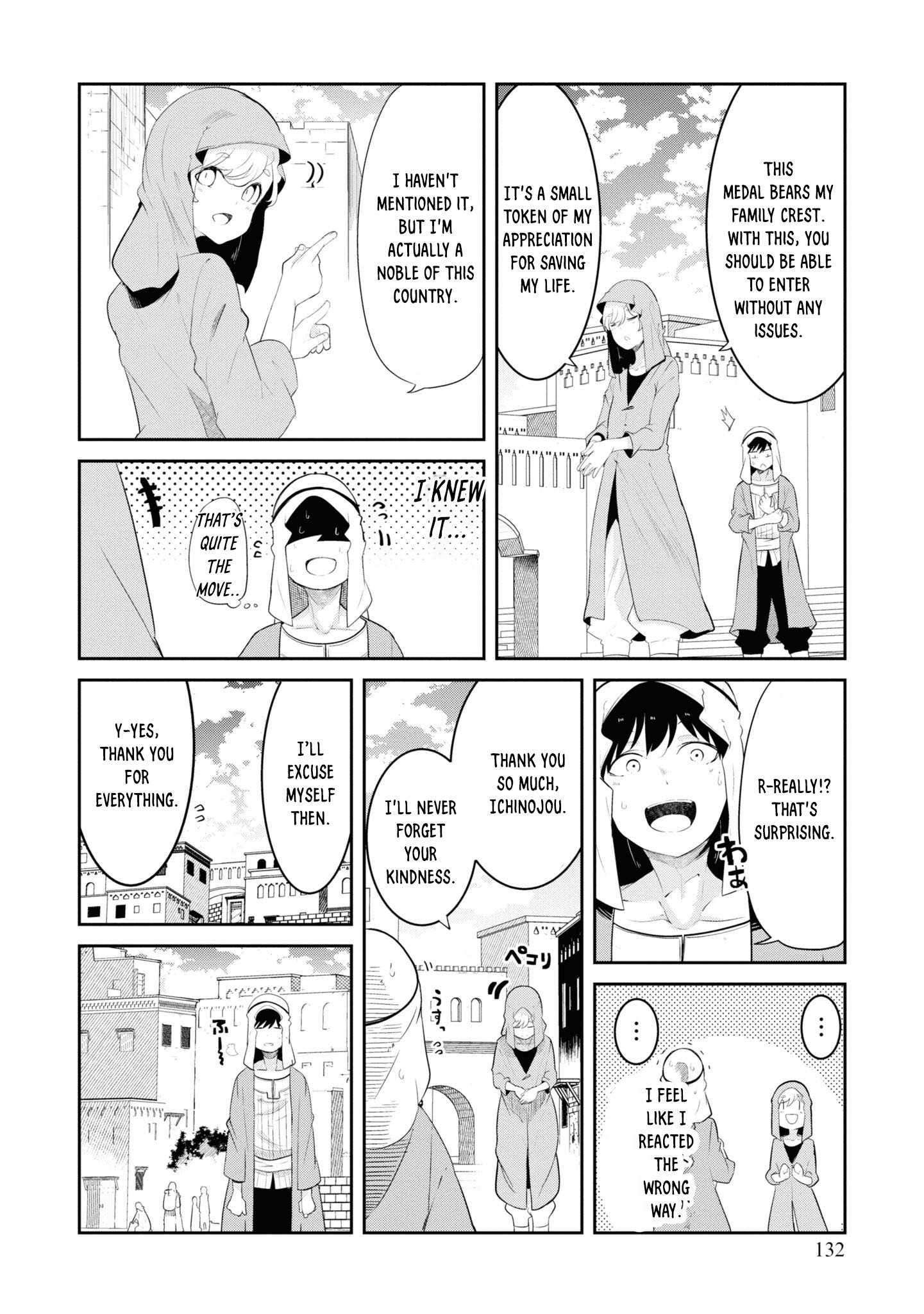 Seichou Cheat de Nandemo Dekiru You ni Natta ga, Mushoku Dake wa Yamerarenai You Desu Chapter 66 page 27