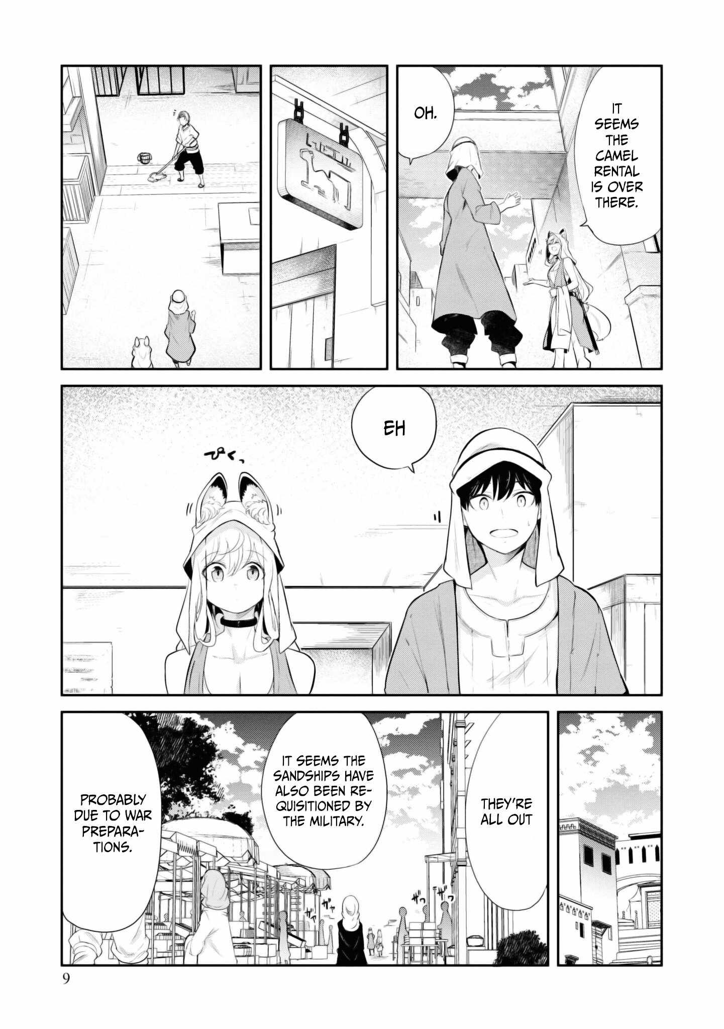 Seichou Cheat de Nandemo Dekiru You ni Natta ga, Mushoku Dake wa Yamerarenai You Desu Chapter 64 page 10