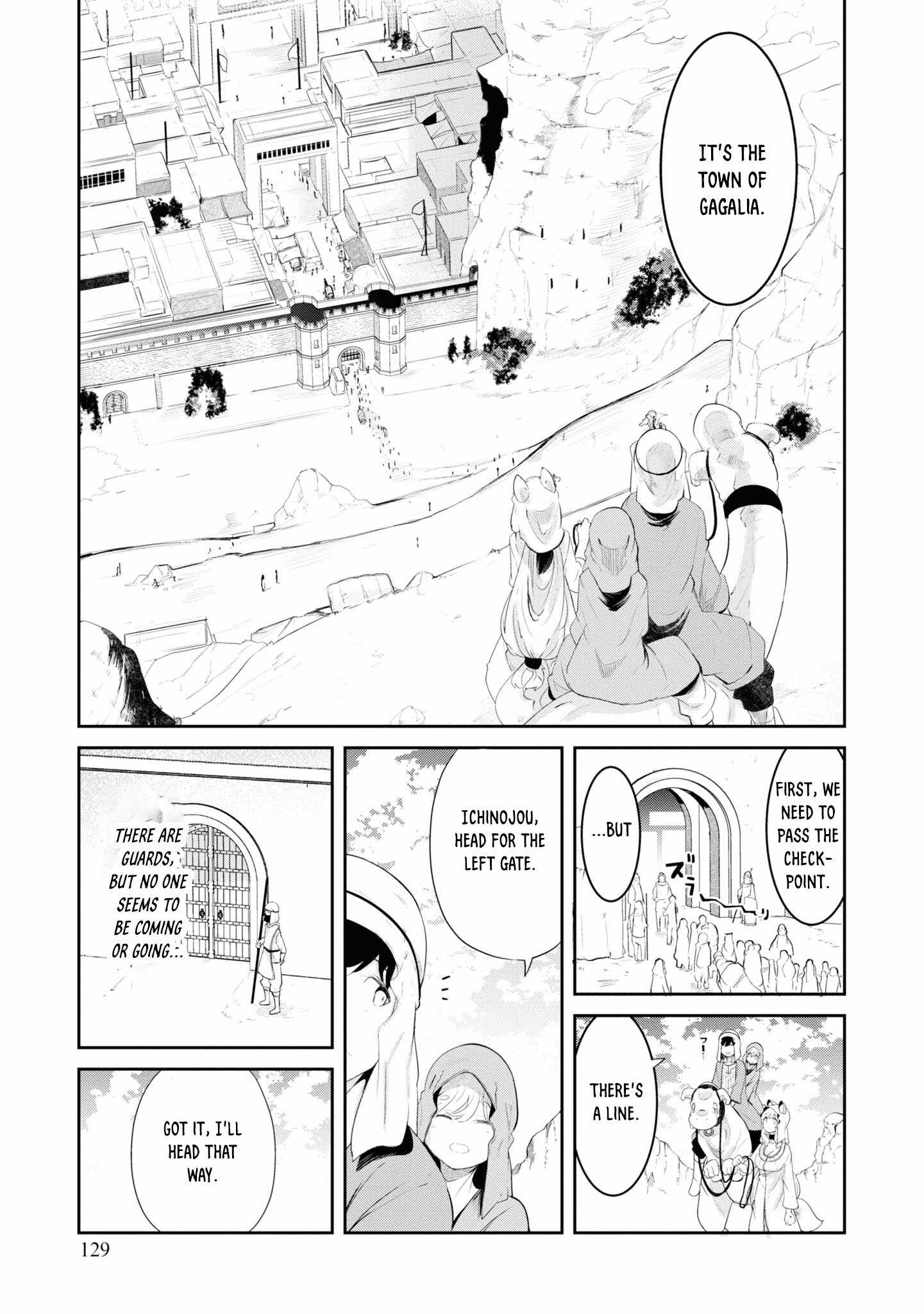 Seichou Cheat de Nandemo Dekiru You ni Natta ga, Mushoku Dake wa Yamerarenai You Desu Chapter 66 page 24