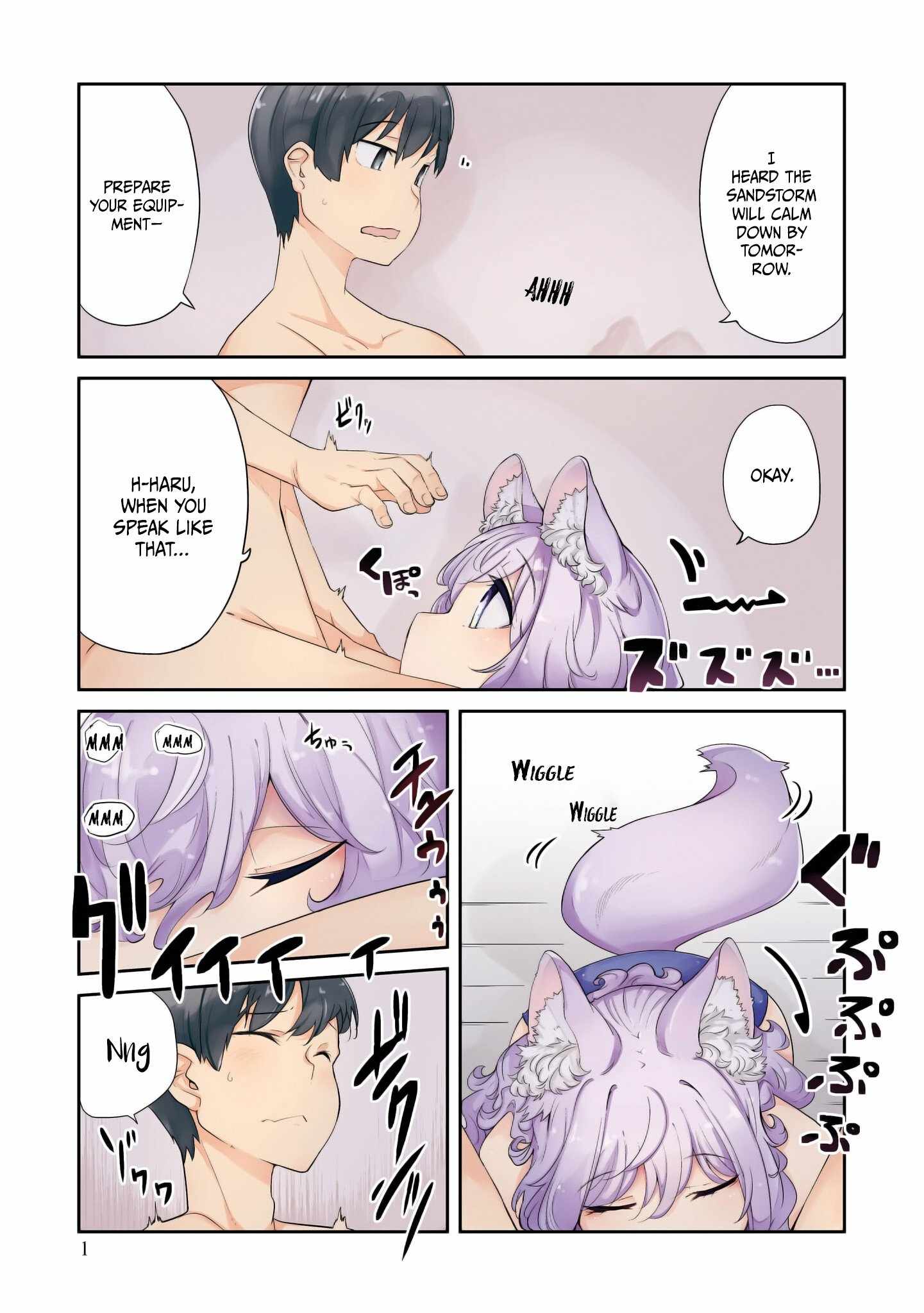 Seichou Cheat de Nandemo Dekiru You ni Natta ga, Mushoku Dake wa Yamerarenai You Desu Chapter 64 page 2