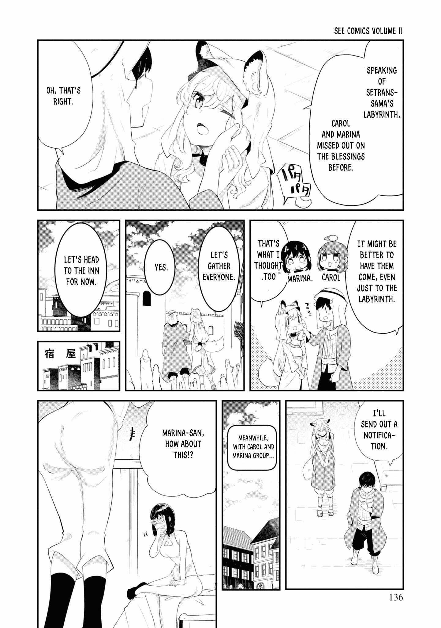 Seichou Cheat de Nandemo Dekiru You ni Natta ga, Mushoku Dake wa Yamerarenai You Desu Chapter 66 page 31