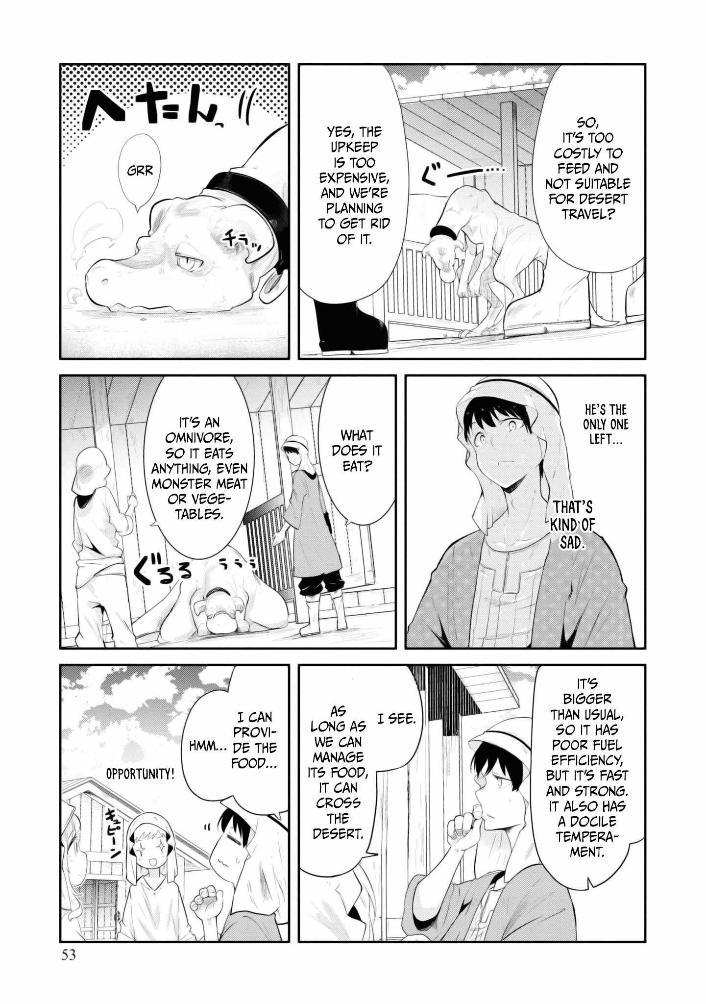 Seichou Cheat de Nandemo Dekiru You ni Natta ga, Mushoku Dake wa Yamerarenai You Desu Chapter 65 page 3