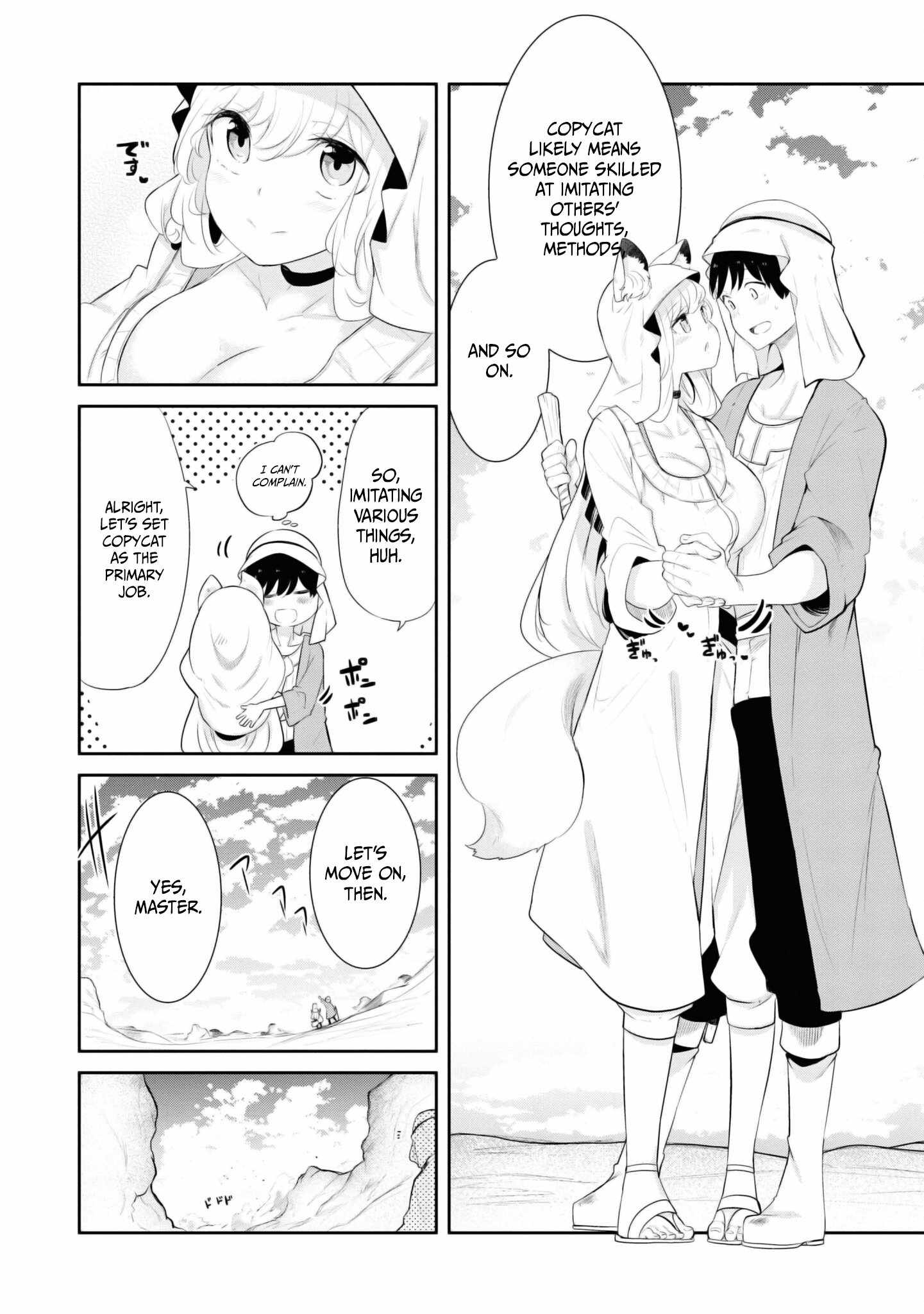 Seichou Cheat de Nandemo Dekiru You ni Natta ga, Mushoku Dake wa Yamerarenai You Desu Chapter 64 page 19