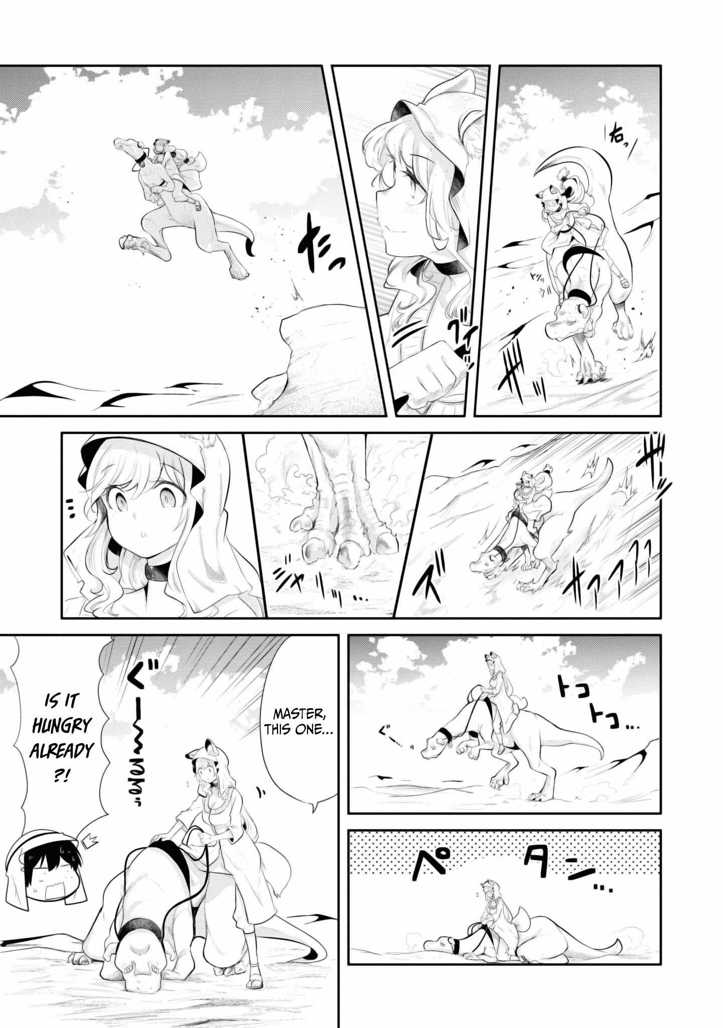 Seichou Cheat de Nandemo Dekiru You ni Natta ga, Mushoku Dake wa Yamerarenai You Desu Chapter 65 page 7