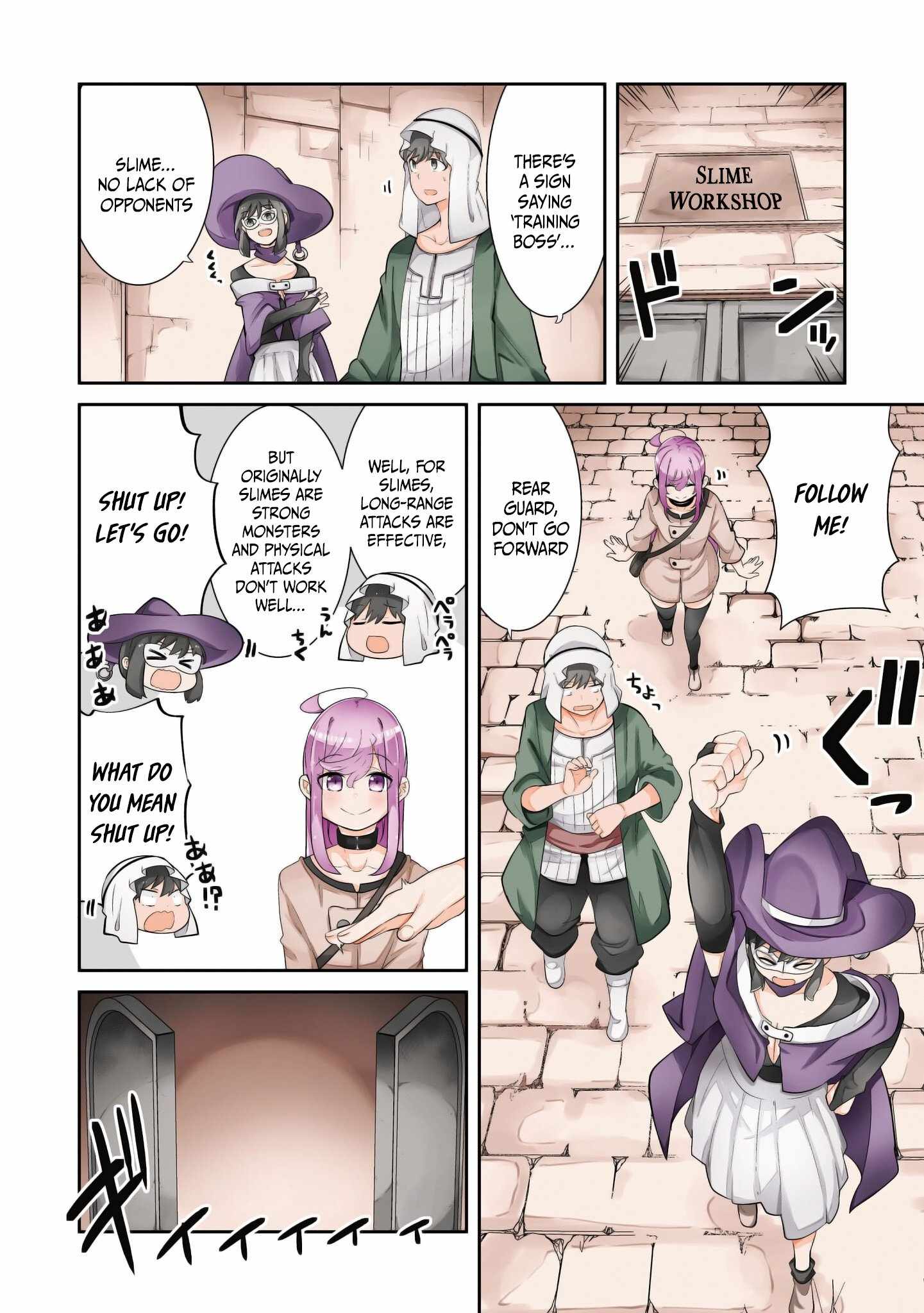 Seichou Cheat de Nandemo Dekiru You ni Natta ga, Mushoku Dake wa Yamerarenai You Desu Chapter 67 page 5