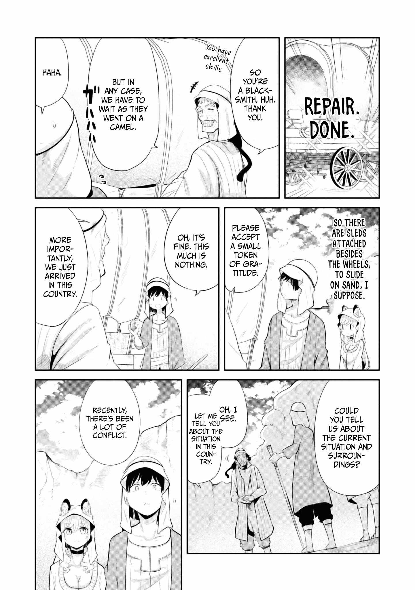 Seichou Cheat de Nandemo Dekiru You ni Natta ga, Mushoku Dake wa Yamerarenai You Desu Chapter 64 page 38