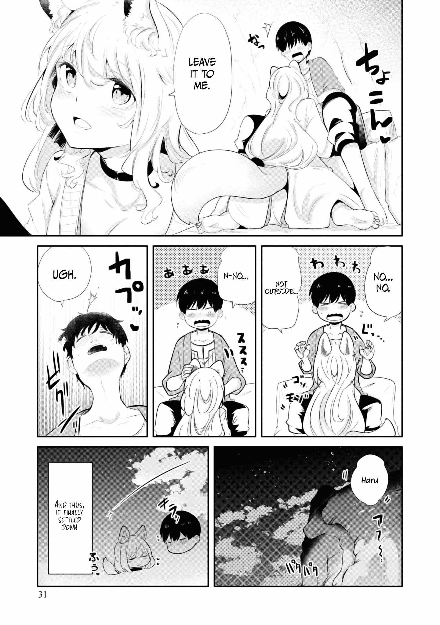 Seichou Cheat de Nandemo Dekiru You ni Natta ga, Mushoku Dake wa Yamerarenai You Desu Chapter 64 page 32