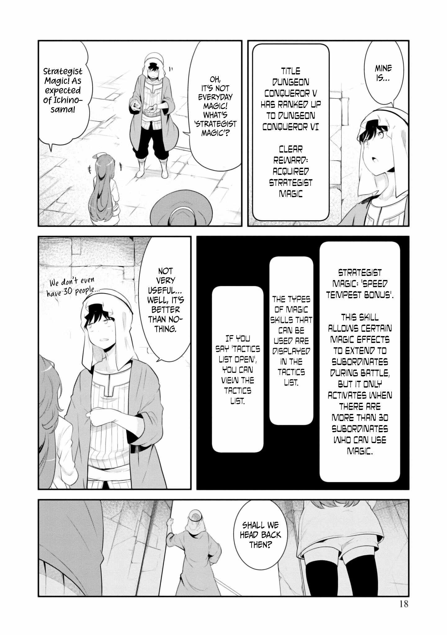 Seichou Cheat de Nandemo Dekiru You ni Natta ga, Mushoku Dake wa Yamerarenai You Desu Chapter 67 page 19