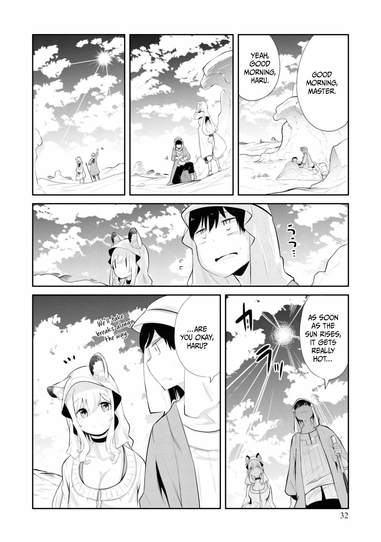 Seichou Cheat de Nandemo Dekiru You ni Natta ga, Mushoku Dake wa Yamerarenai You Desu Chapter 64 page 33