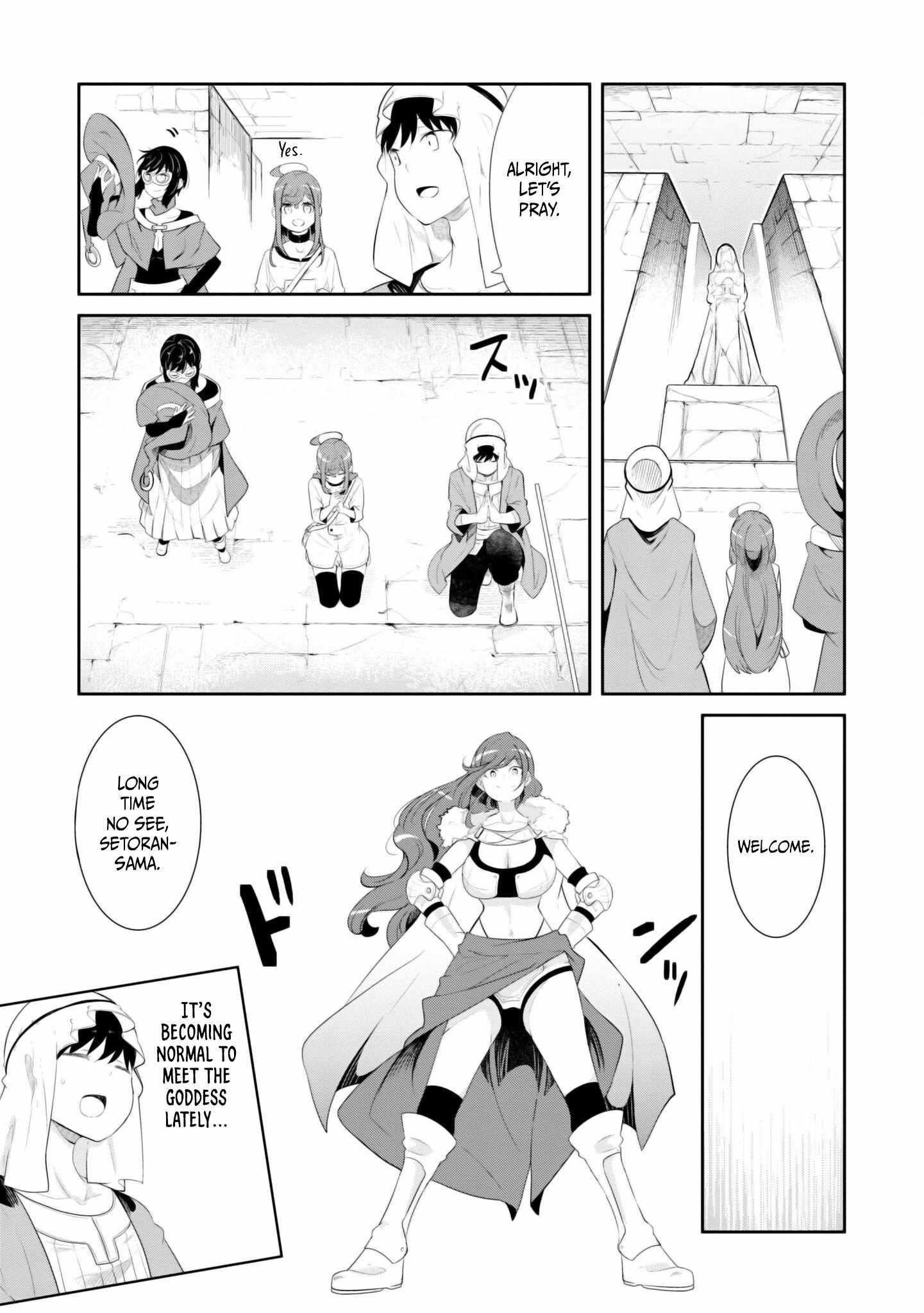 Seichou Cheat de Nandemo Dekiru You ni Natta ga, Mushoku Dake wa Yamerarenai You Desu Chapter 67 page 16