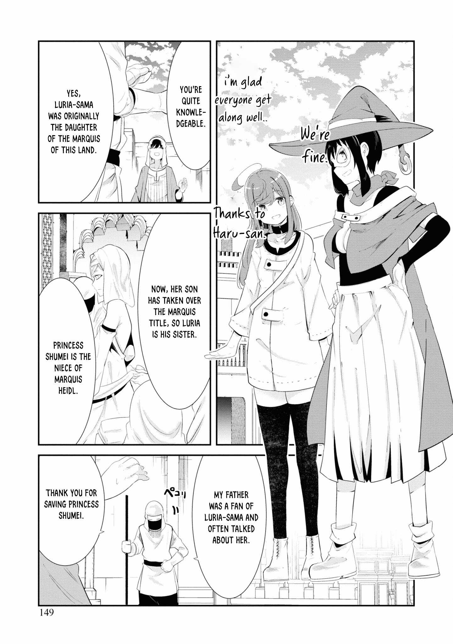 Seichou Cheat de Nandemo Dekiru You ni Natta ga, Mushoku Dake wa Yamerarenai You Desu Chapter 66 page 44