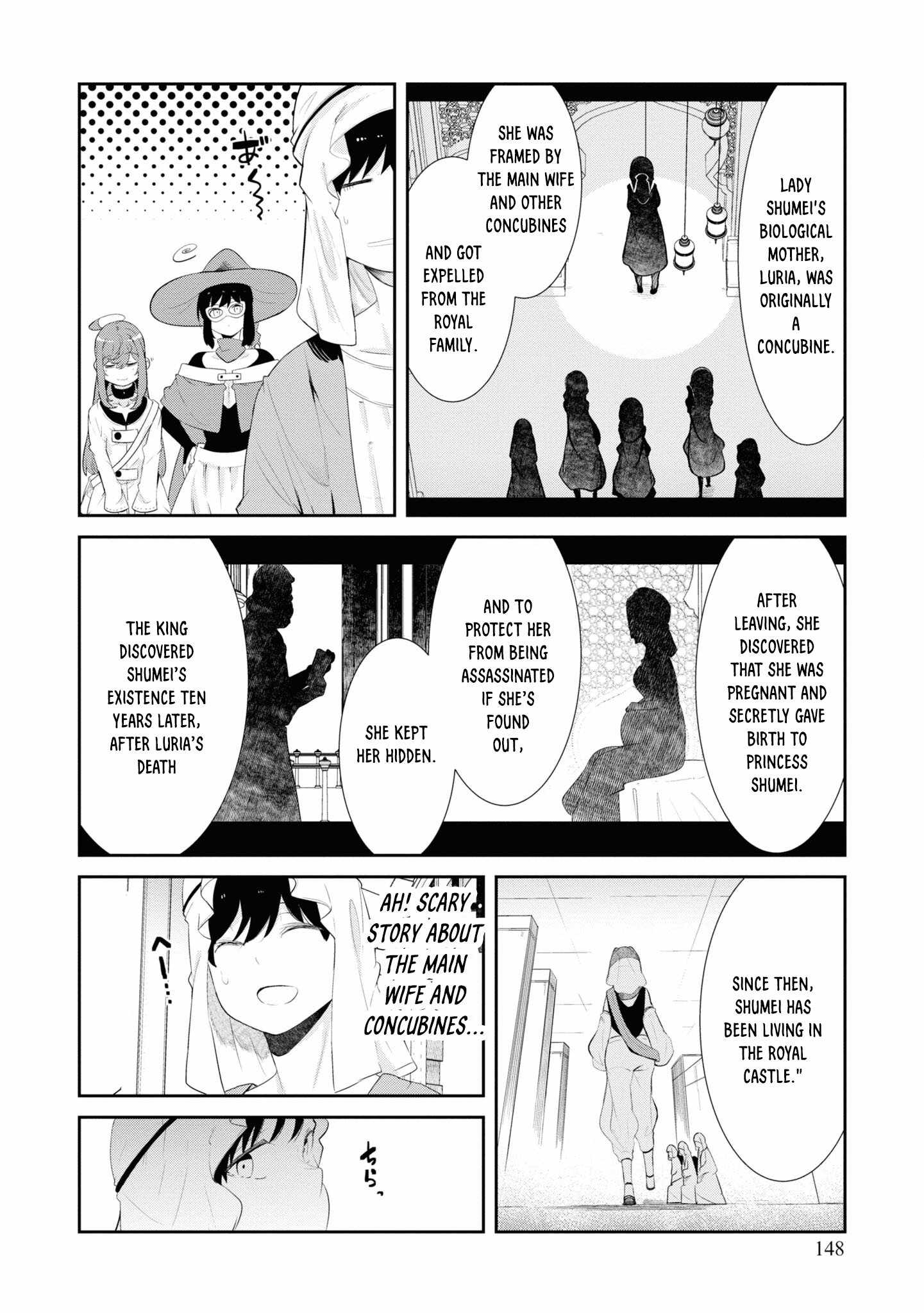 Seichou Cheat de Nandemo Dekiru You ni Natta ga, Mushoku Dake wa Yamerarenai You Desu Chapter 66 page 43
